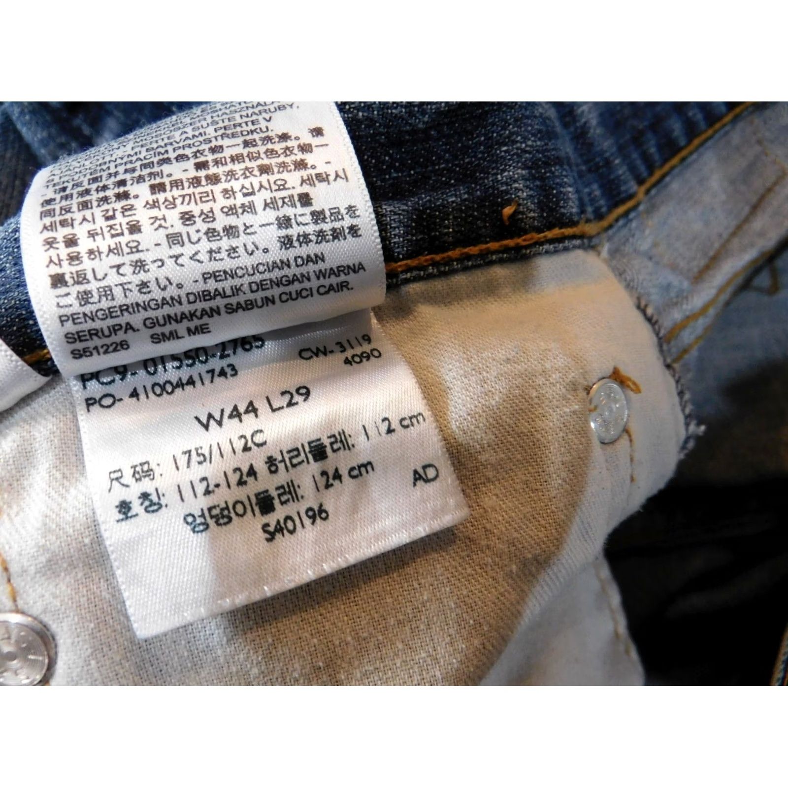 Levi's Levi's Jeans 43x27 Blue Straight Regular Denim Classic Retro Mens Size US 43 - 4 Thumbnail