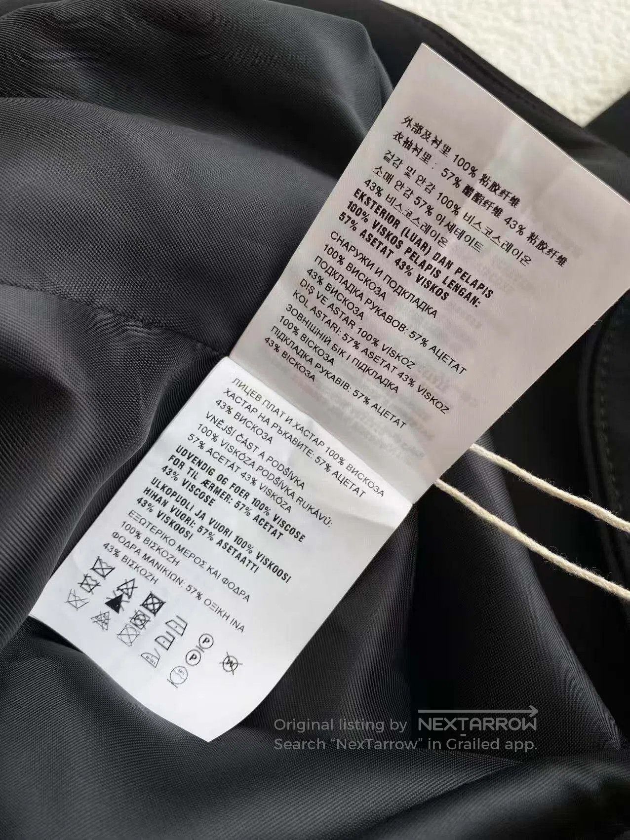 Miu Miu Miu Miu Black skirt| Size XS / US 0-2 / IT 36-38 - 6 Thumbnail