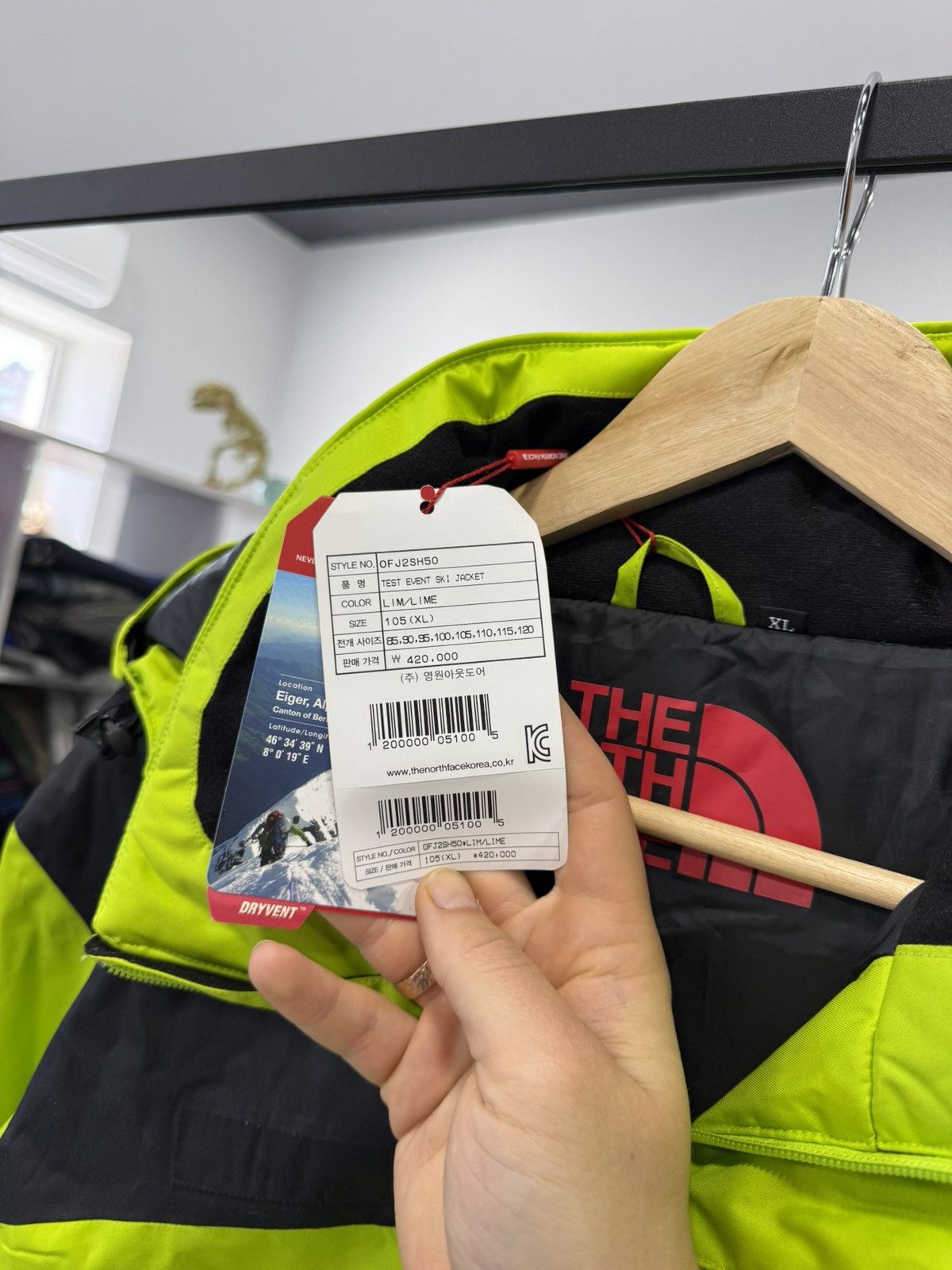 The North Face The North Face Ski Jacket size XL Size US XL / EU 56 / 4 - 9 Thumbnail