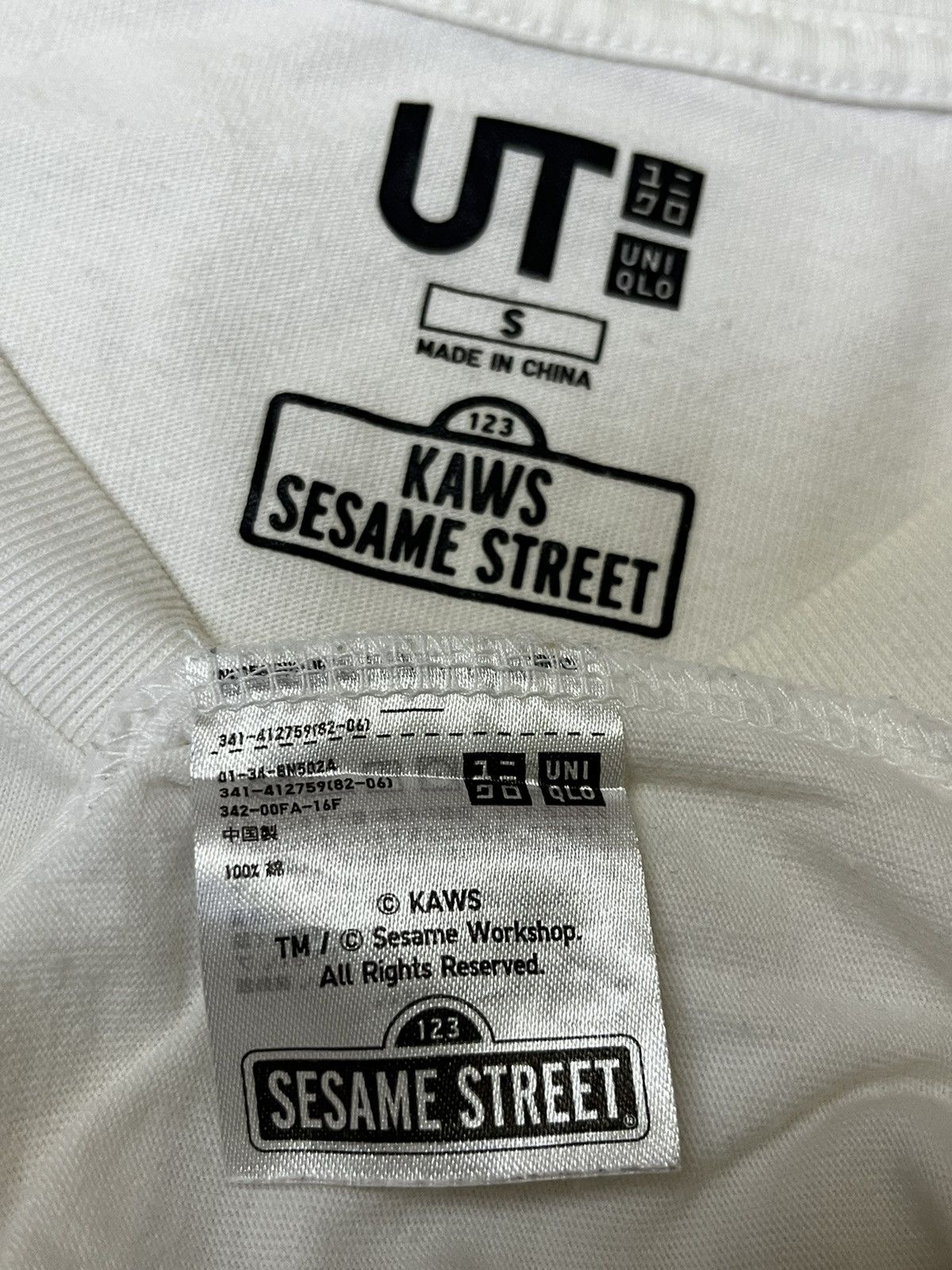 Kaws × Uniqlo ARCHIVES UNIQLO x KAWS x SESAME STREET COLLABORATION T SHIRT Size US S / EU 44-46 / 1 - 8 Thumbnail