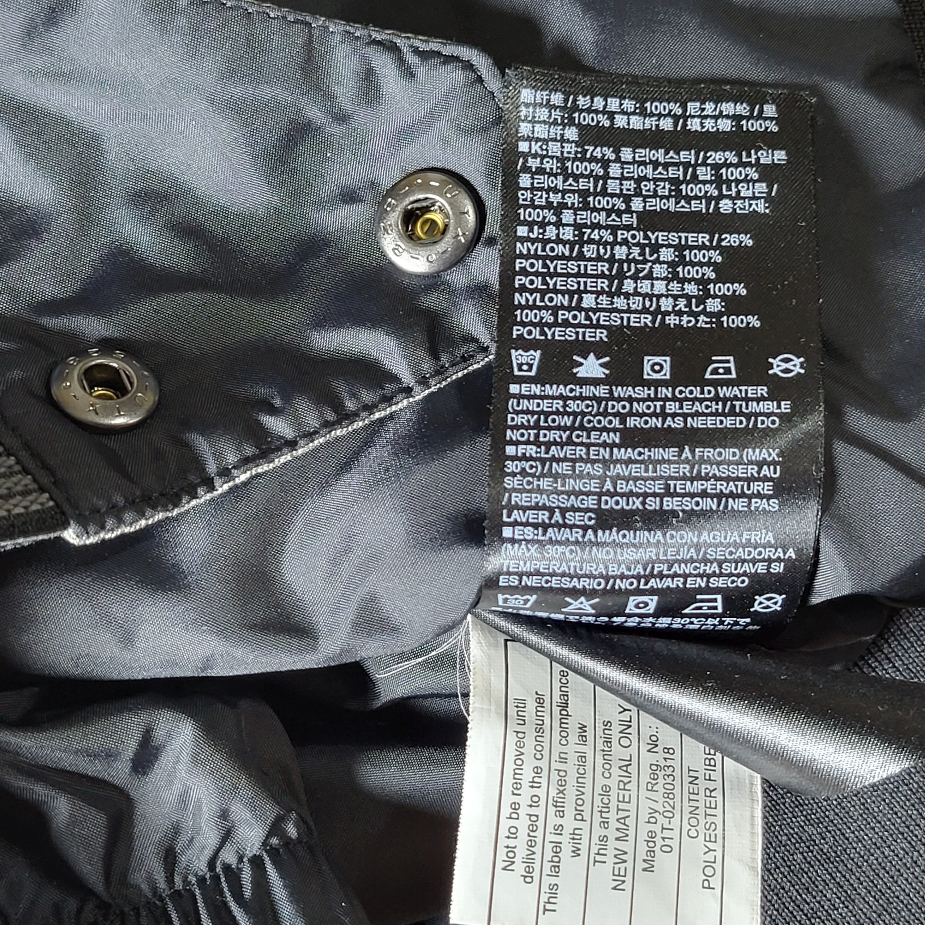 Burton Burton Dryride Game Day Snowboard Winter Coat Size US M / EU 48-50 / 2 - 6 Thumbnail