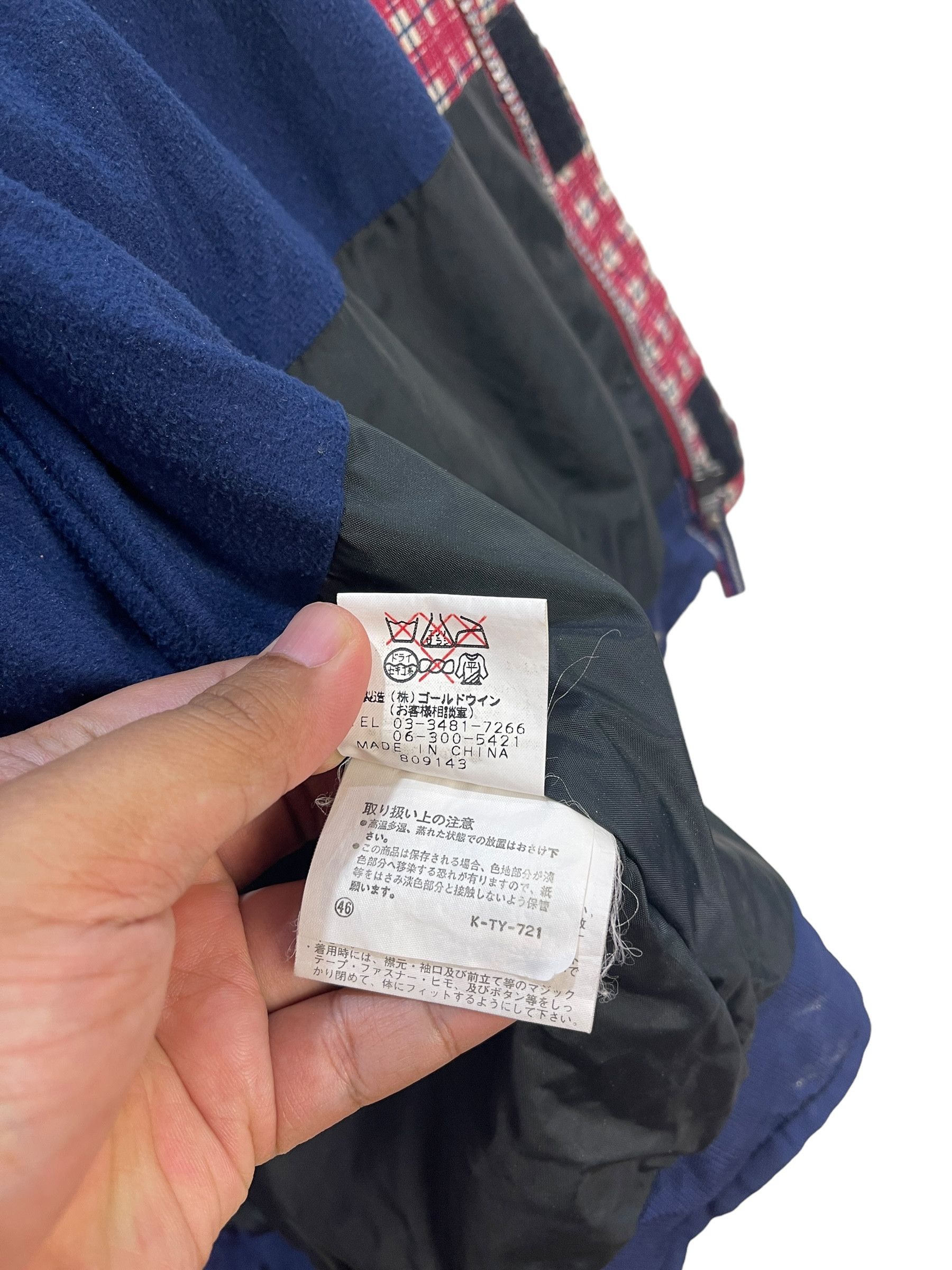 Ellesse Vintage Ellesse Perugia Sportiva Hoodies Jacket Size US L / EU 52-54 / 3 - 12 Thumbnail