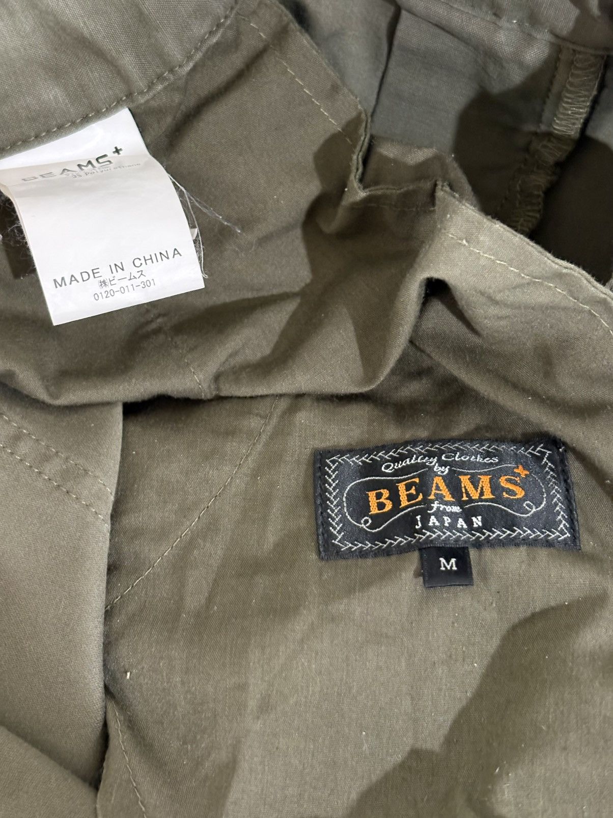 Beams Plus Beams Plus 6 Pocket Gym Pants Size US 32 / EU 48 - 2 Thumbnail