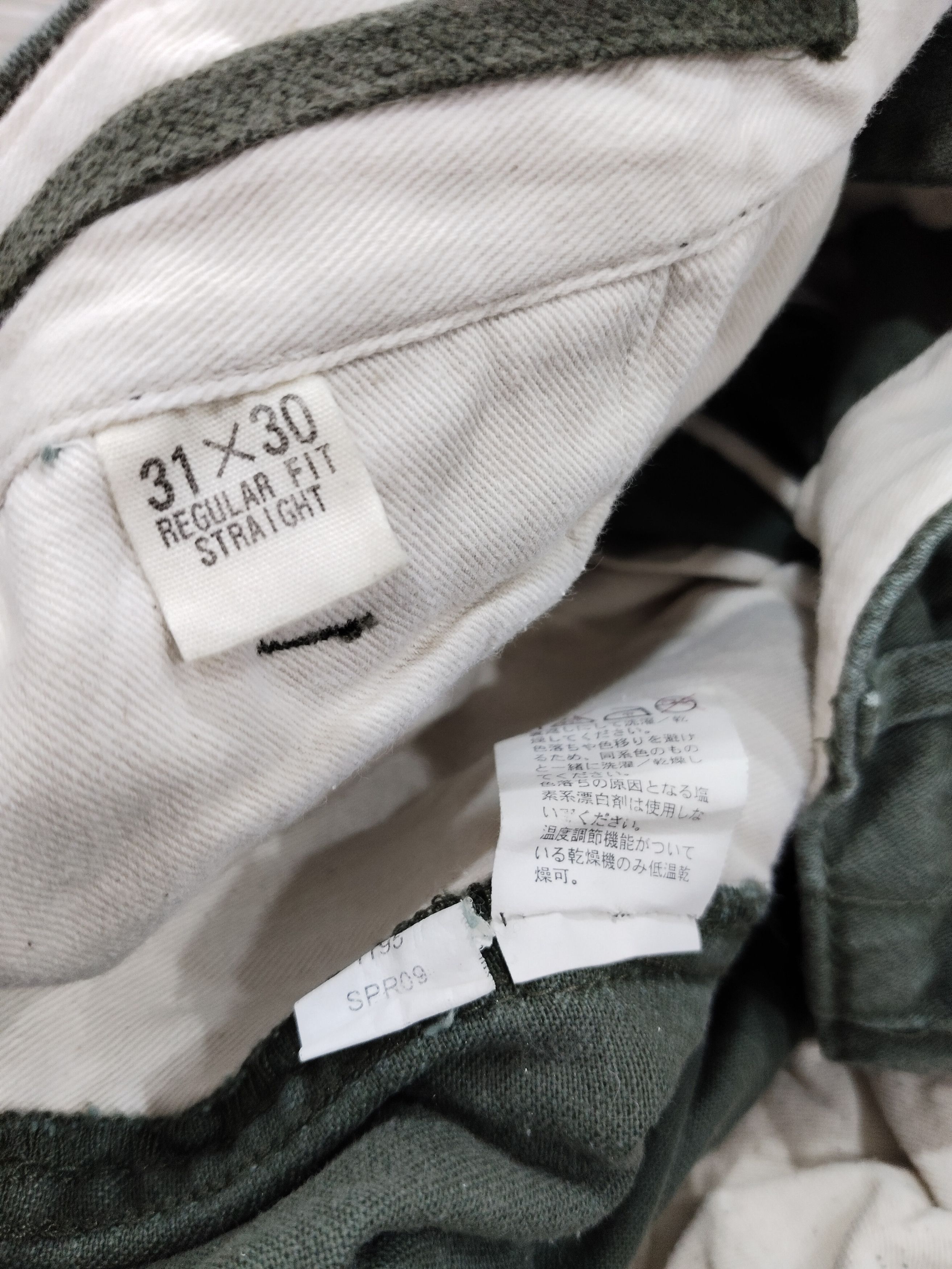 Gap × Japanese Brand Gap Khakis Multipocket Cargo Pant Size US 32 / EU 48 - 9 Thumbnail