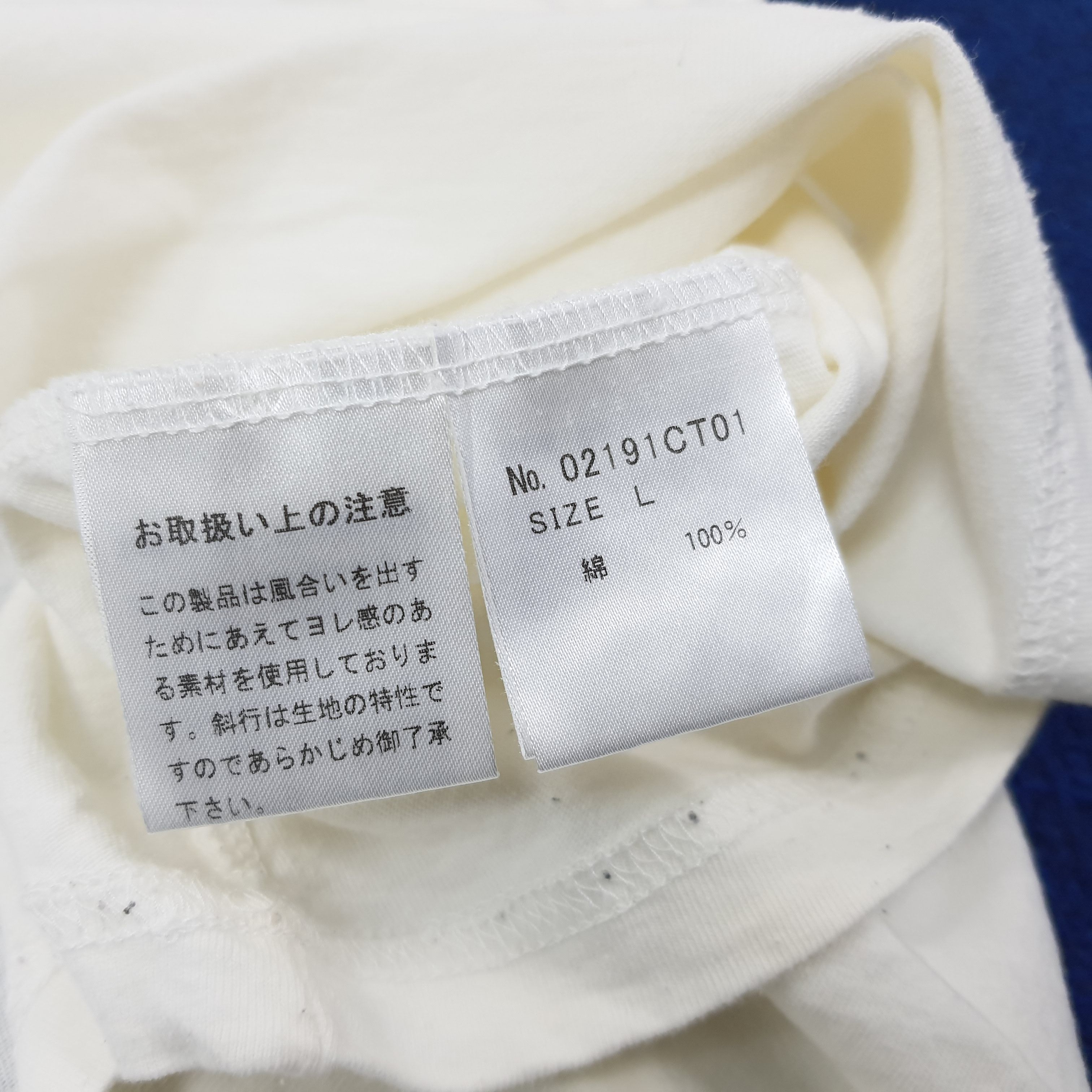 Hysteric Glamour Vintage Hysteric Glamour Japanese Brand Tshirt C239N40 Size US M / EU 48-50 / 2 - 7 Thumbnail