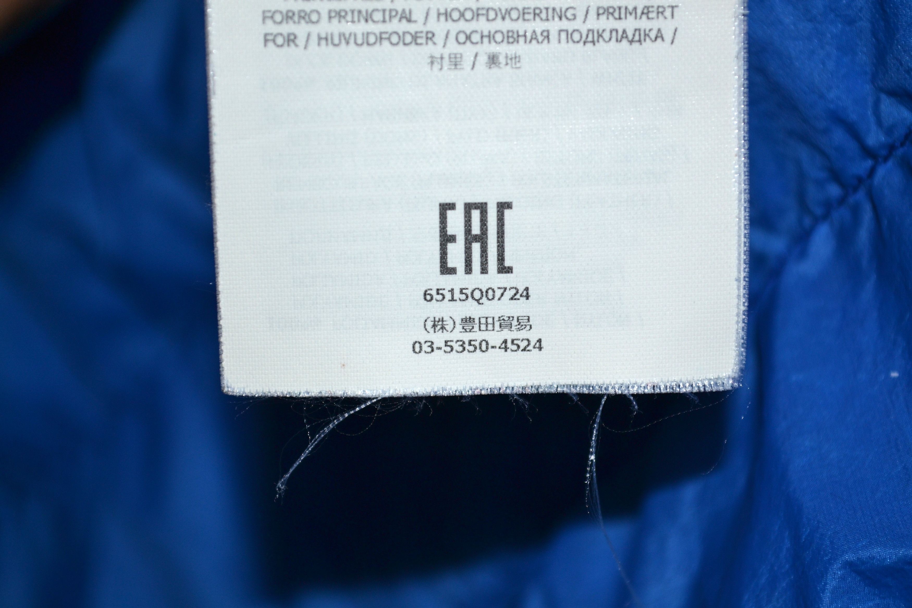 Stone Island Stone Island Micro Yarn Down Overshirt Size US L / EU 52-54 / 3 - 19 Thumbnail