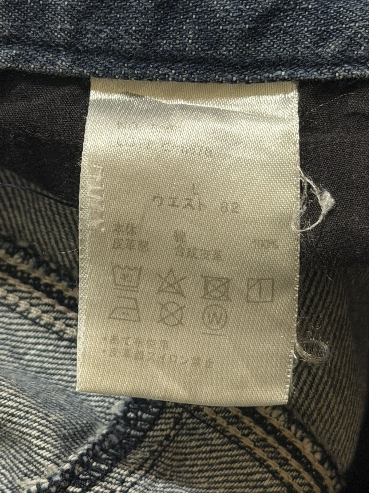 Hysteric Glamour Vintage Y2K Japanese Blue Faded Honeycomb Regular Straight Size US 32 / EU 48 - 6 Thumbnail