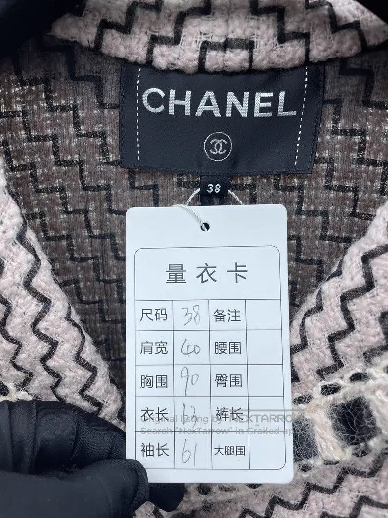 Chanel Chanel Roman series wavy pink coat Size XS / US 0-2 / IT 36-38 - 5 Thumbnail