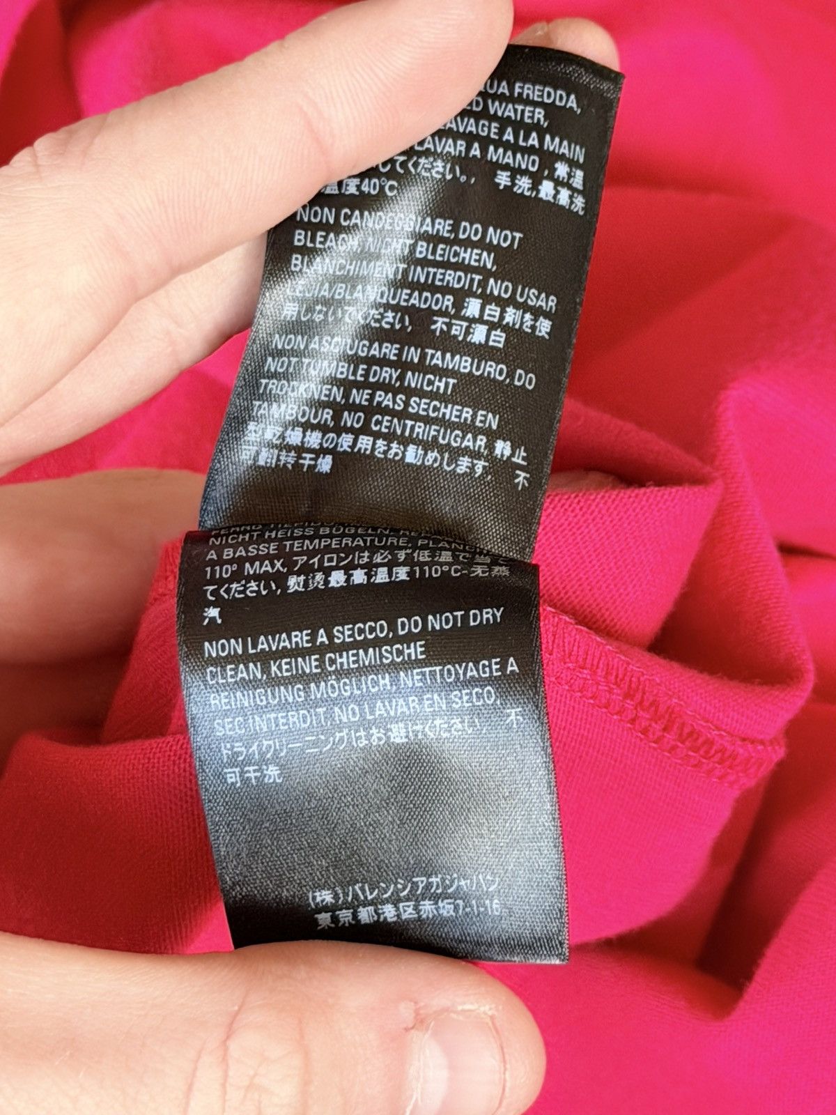 Balenciaga Balenciaga Your Logo Here T-Shirt Size US M / EU 48-50 / 2 - 7 Thumbnail