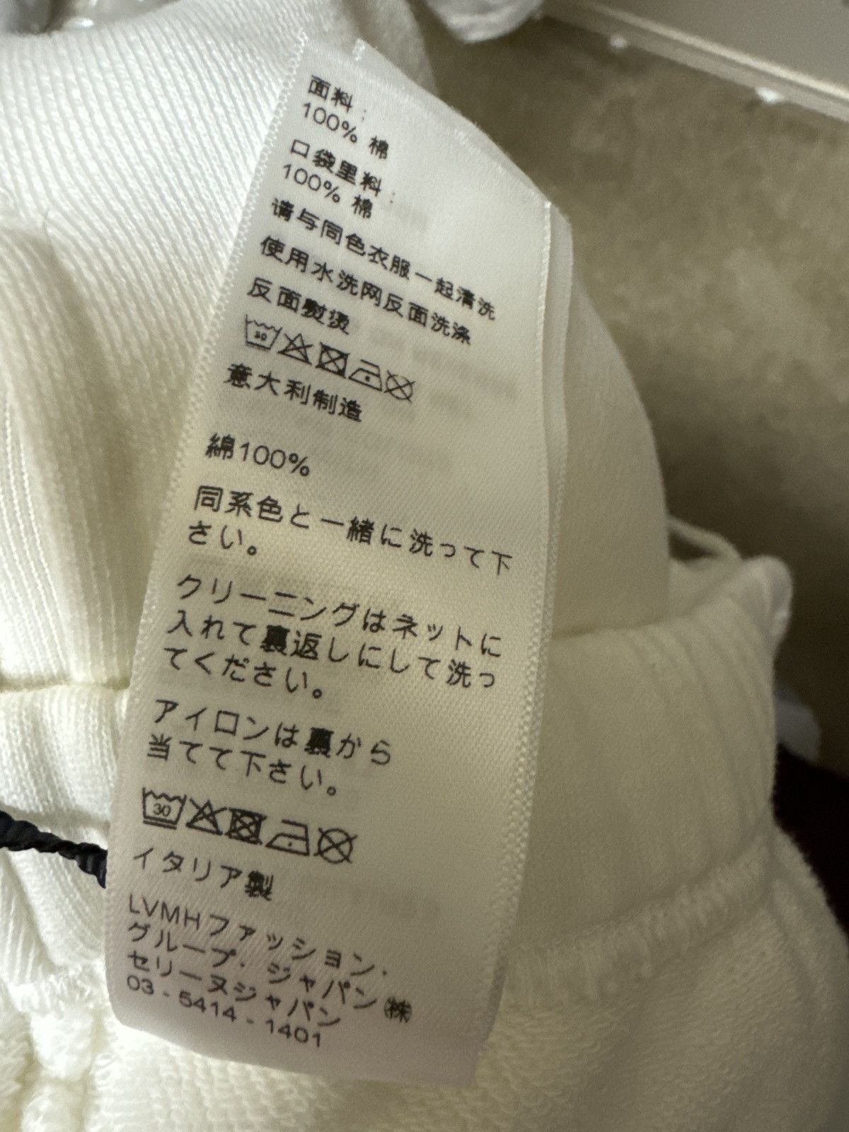 Celine Celine shorts Size US 40 / EU 56 - 7 Thumbnail