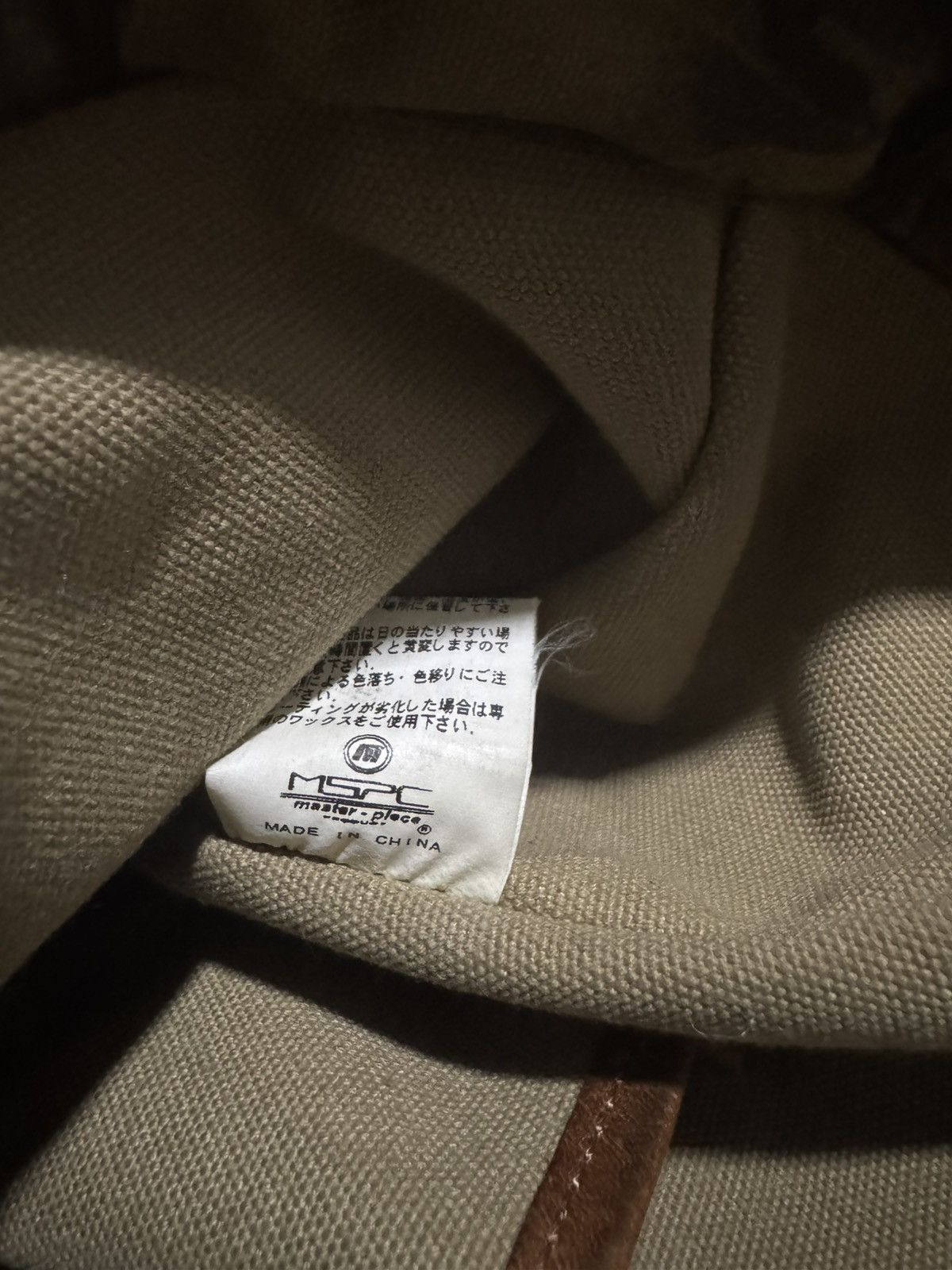 Japanese Brand × MasterPiece AW 18-20 MSPC x Real Camo Medium Luxury Leather Tote Bag Size ONE SIZE - 14 Thumbnail