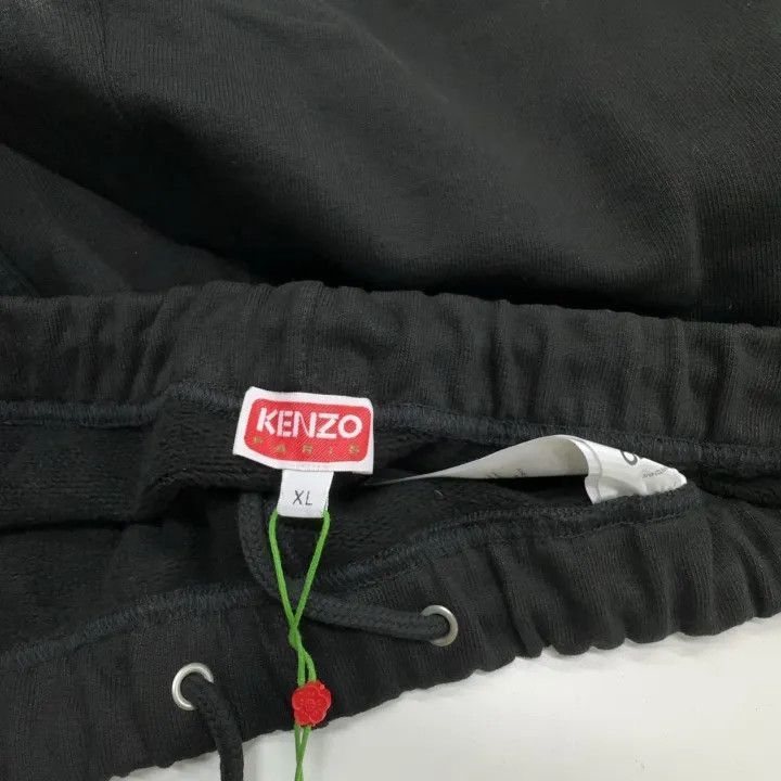 Kenzo KENZO Black Logo Knit Jogging Pants for Men -2507 Size US 34 / EU 50 - 6 Thumbnail