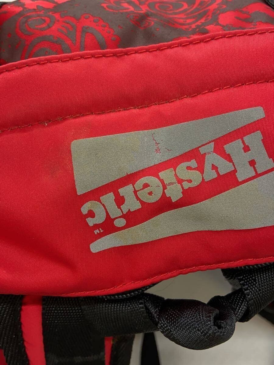 Hysteric Glamour Backpack Size ONE SIZE - 9 Thumbnail
