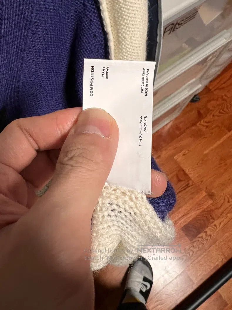 Kiko Kostadinov Kiko Kostadinov Showpiece blue and white pieced sweater ca Size US S / EU 44-46 / 1 - 5 Thumbnail