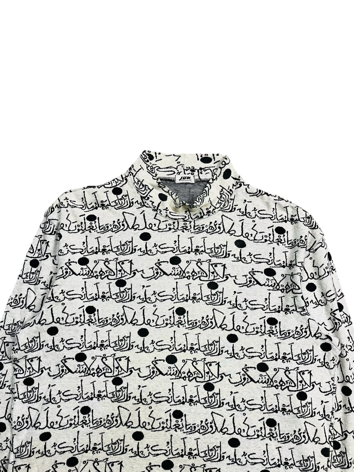 20471120 1980s Jun Men - Arabic Mantra Top Size US M / EU 48-50 / 2 - 3 Thumbnail