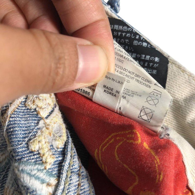 Japanese Brand Vintage Japanese Brand Gold Label Red Pepper Denim Jean Size 25" / US 0 / IT 36 - 15 Thumbnail