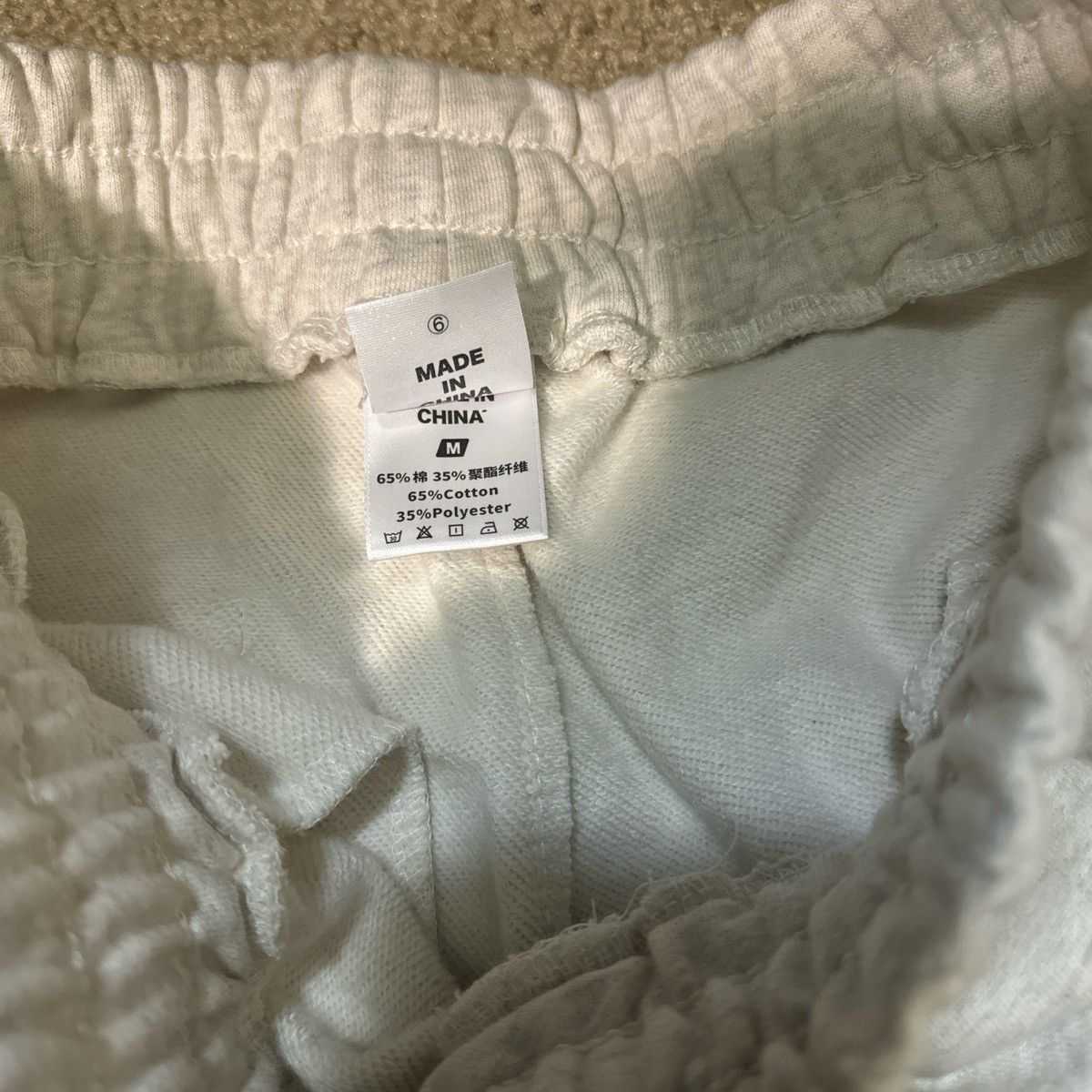 Japanese Brand Cream/off white color sweatpants Size US 32 / EU 48 - 3 Thumbnail