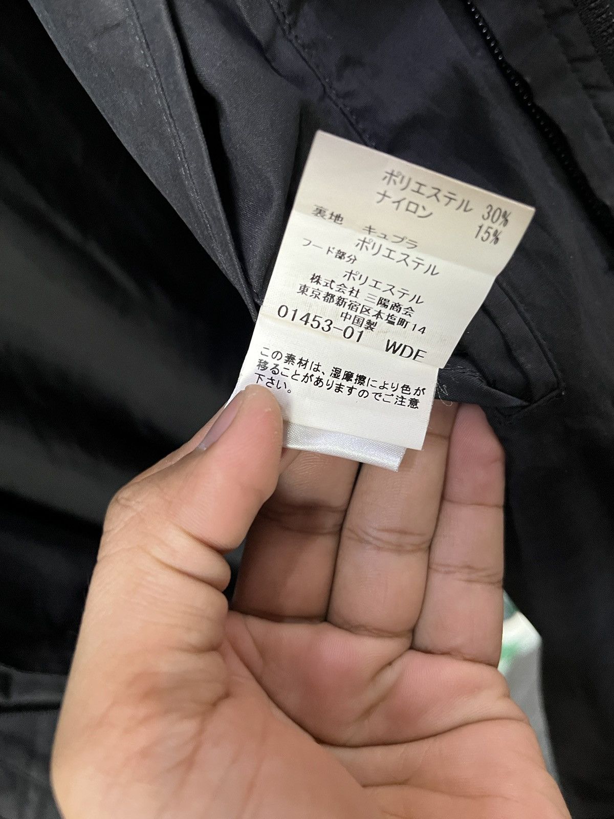 Burberry × Burberry Prorsum × Vintage Vintage Burberry Coat Jacket Size US L / EU 52-54 / 3 - 10 Thumbnail