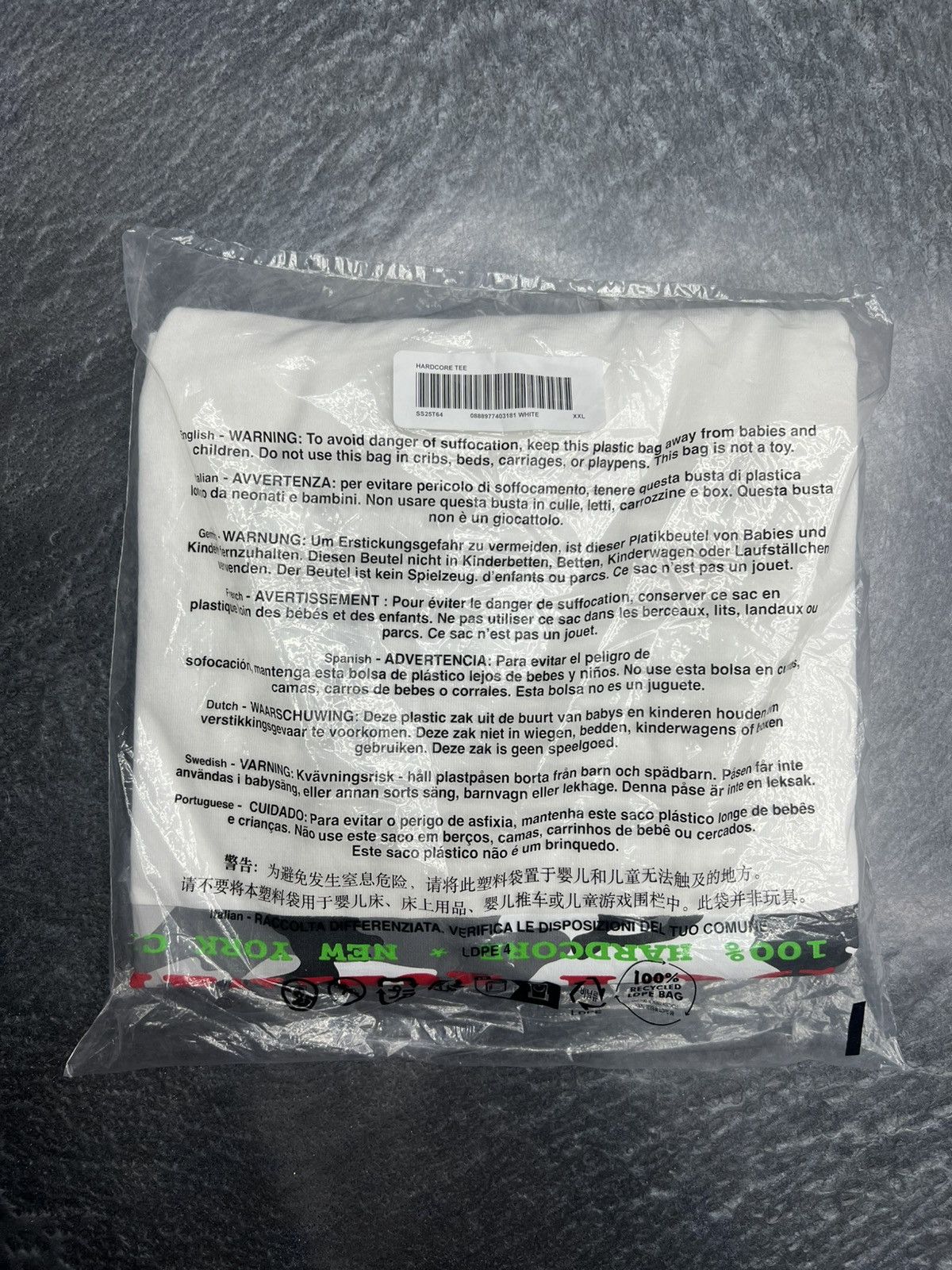 Supreme Supreme Hardcore T-Shirt Size US XXL / EU 58 / 5 - 7 Thumbnail