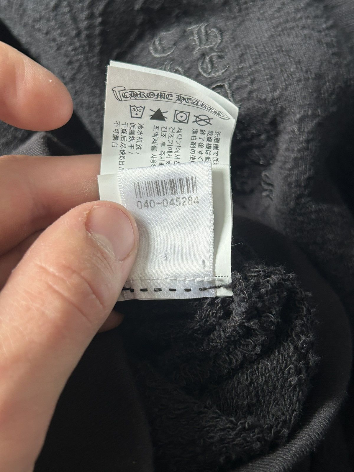 Chrome Hearts Chrome Hearts Jacquard Monogram Sweatshirt Black Size US M / EU 48-50 / 2 - 14 Thumbnail