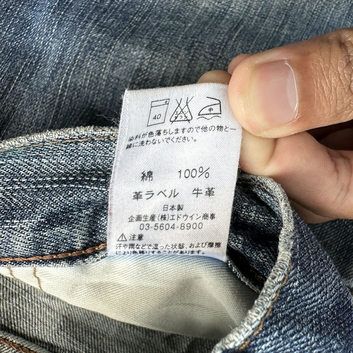 Japanese Brand W30 Vintage Edwin 503 Faded Distressed Denim Jean Pant Size US 30 / EU 46 - 9 Thumbnail
