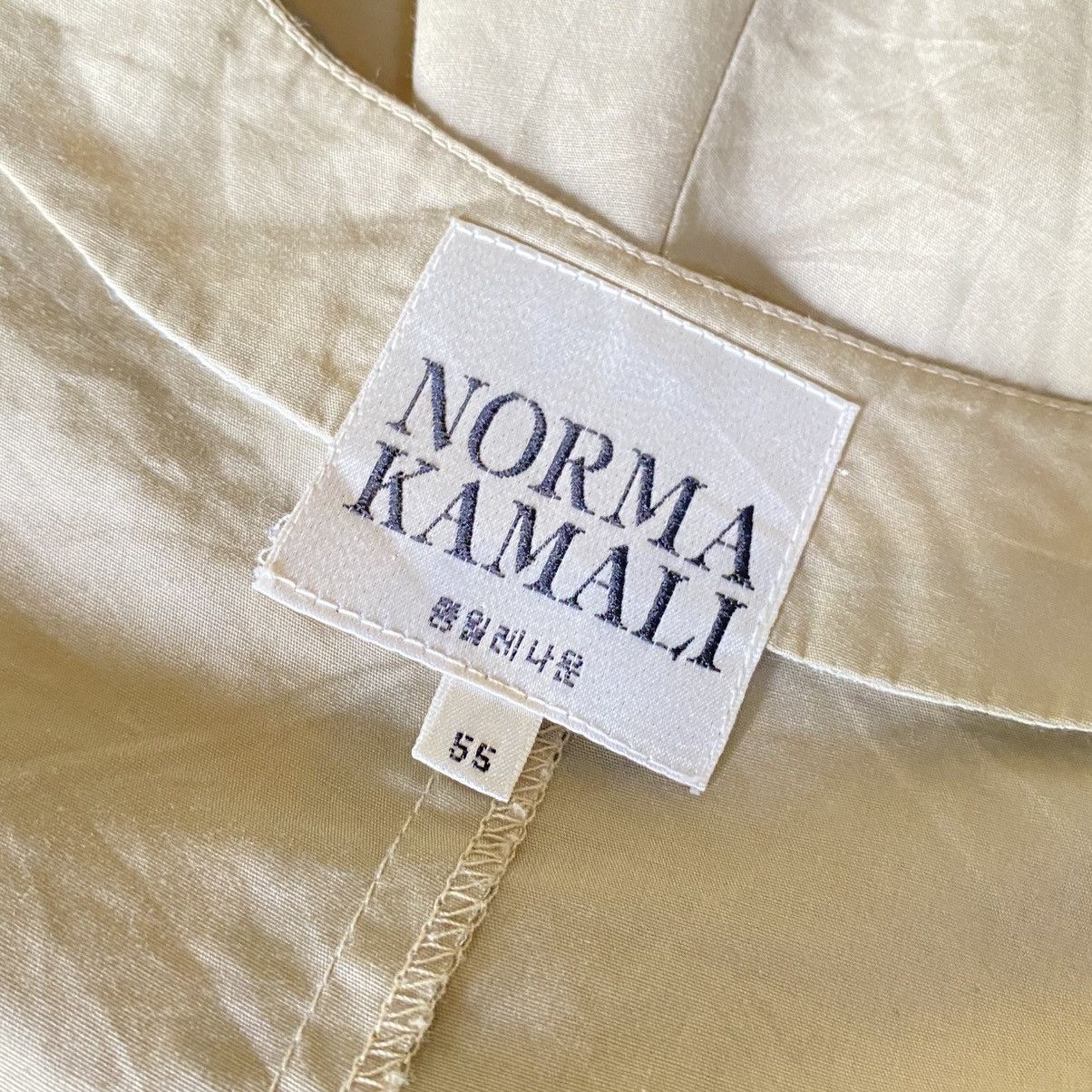 Norma Kamali NORMA KAMALI Beige Halter Button-Down Dress Size M / US 6-8 / IT 42-44 - 12 Thumbnail