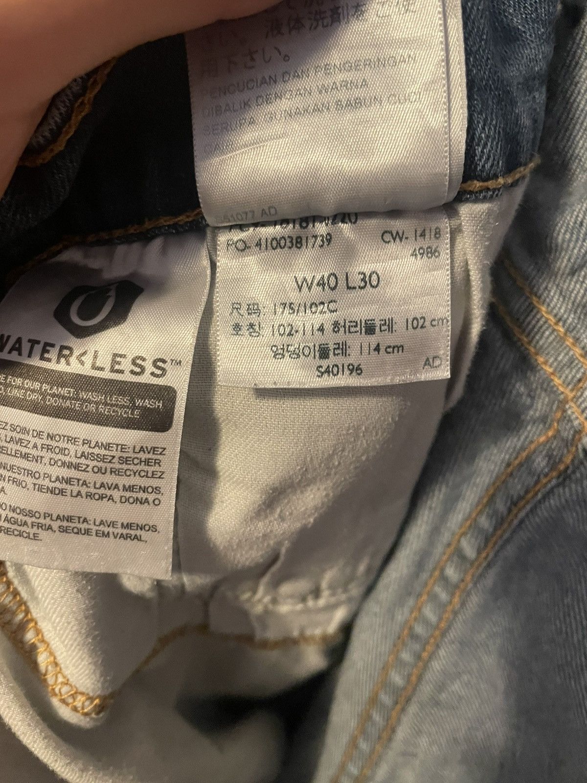 Levi's Levi’s 541 straight leg Size US 40 / EU 56 - 4 Thumbnail