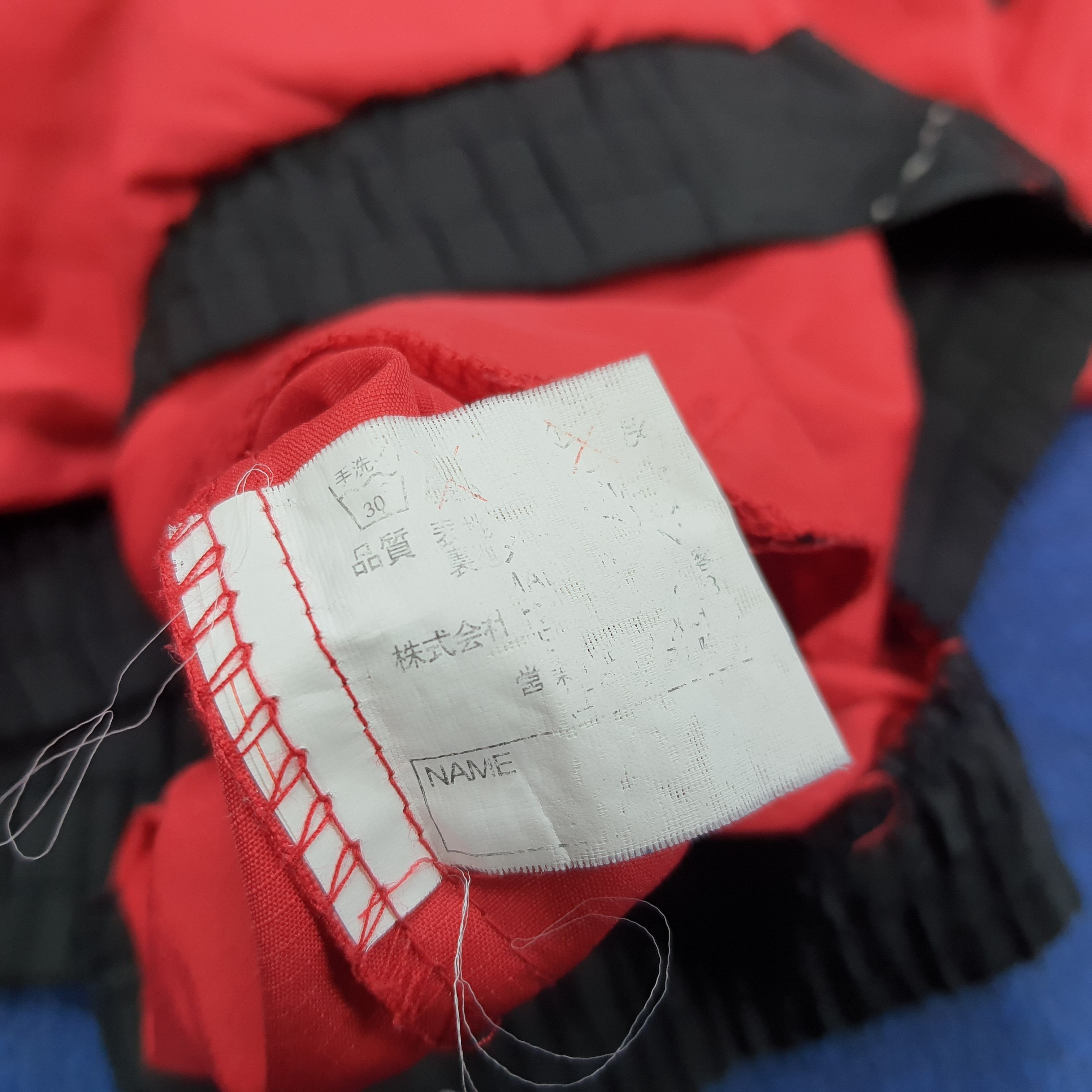 Japanese Brand × Vintage Vintage Nismo Nissan Racing Team Custom Motorsports Jacket Size US L / EU 52-54 / 3 - 9 Thumbnail