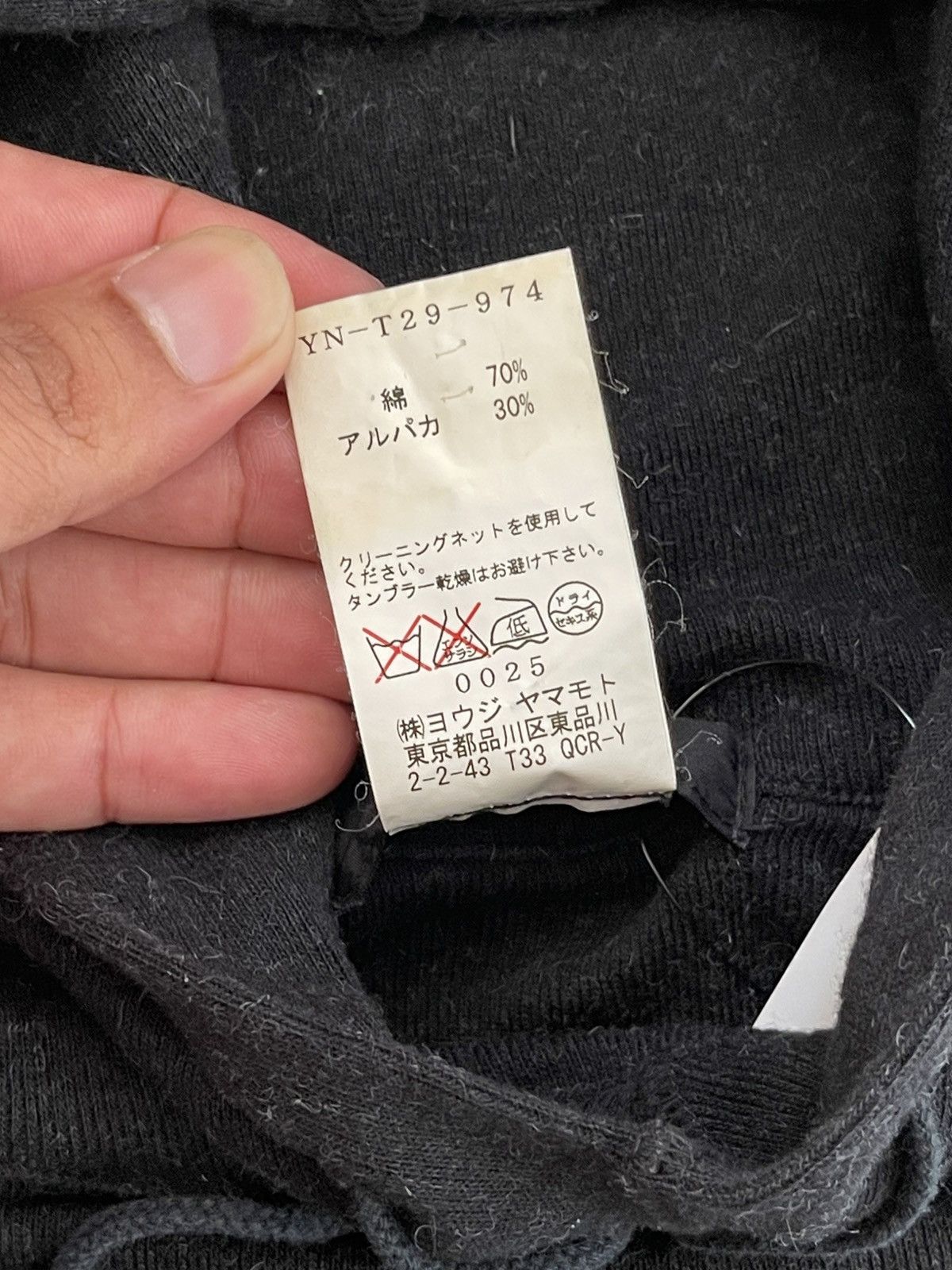 Y's for Men × Yohji Yamamoto 90s Yohji Yamammoto Short Sleeve Hoodie Size US M / EU 48-50 / 2 - 11 Thumbnail