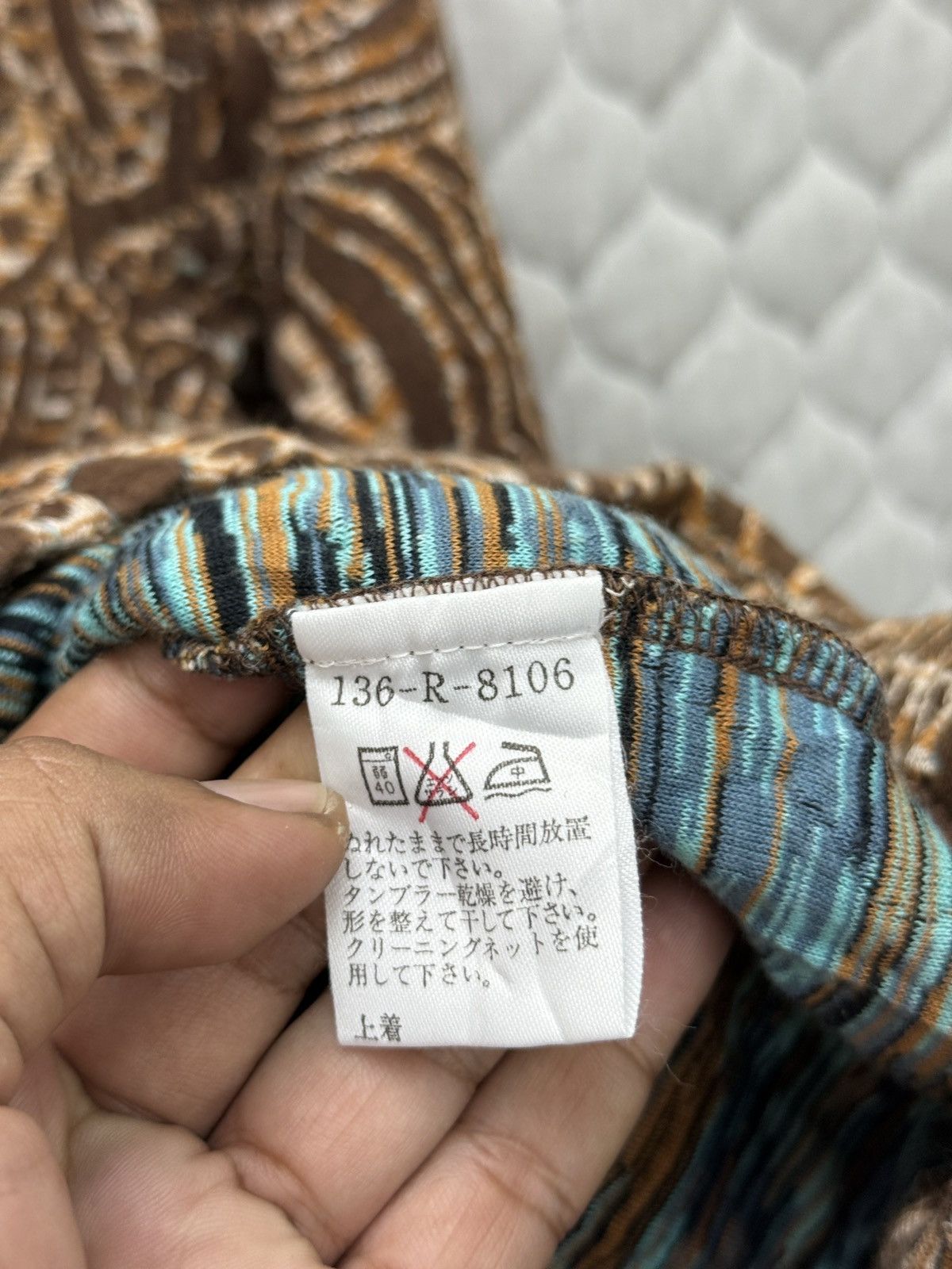 Missoni 🔥🔥🔥ARCHIVE MISSONI FLORAL Size M / US 6-8 / IT 42-44 - 9 Thumbnail