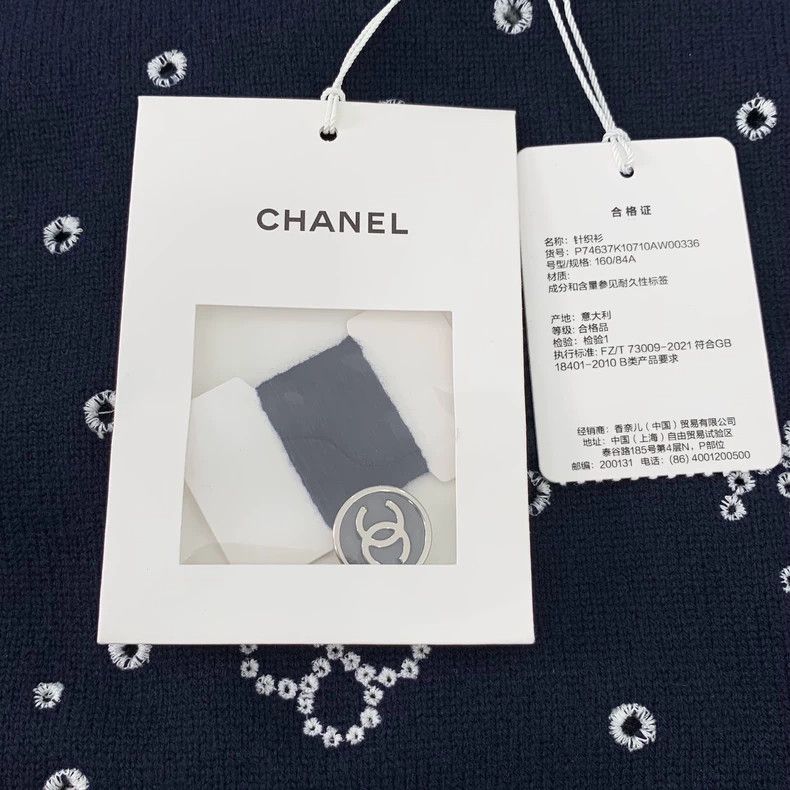 Chanel ChanelDark blue logo digital print embroidered cashmere sho Size XXS / US 00 / IT 34 - 7 Thumbnail