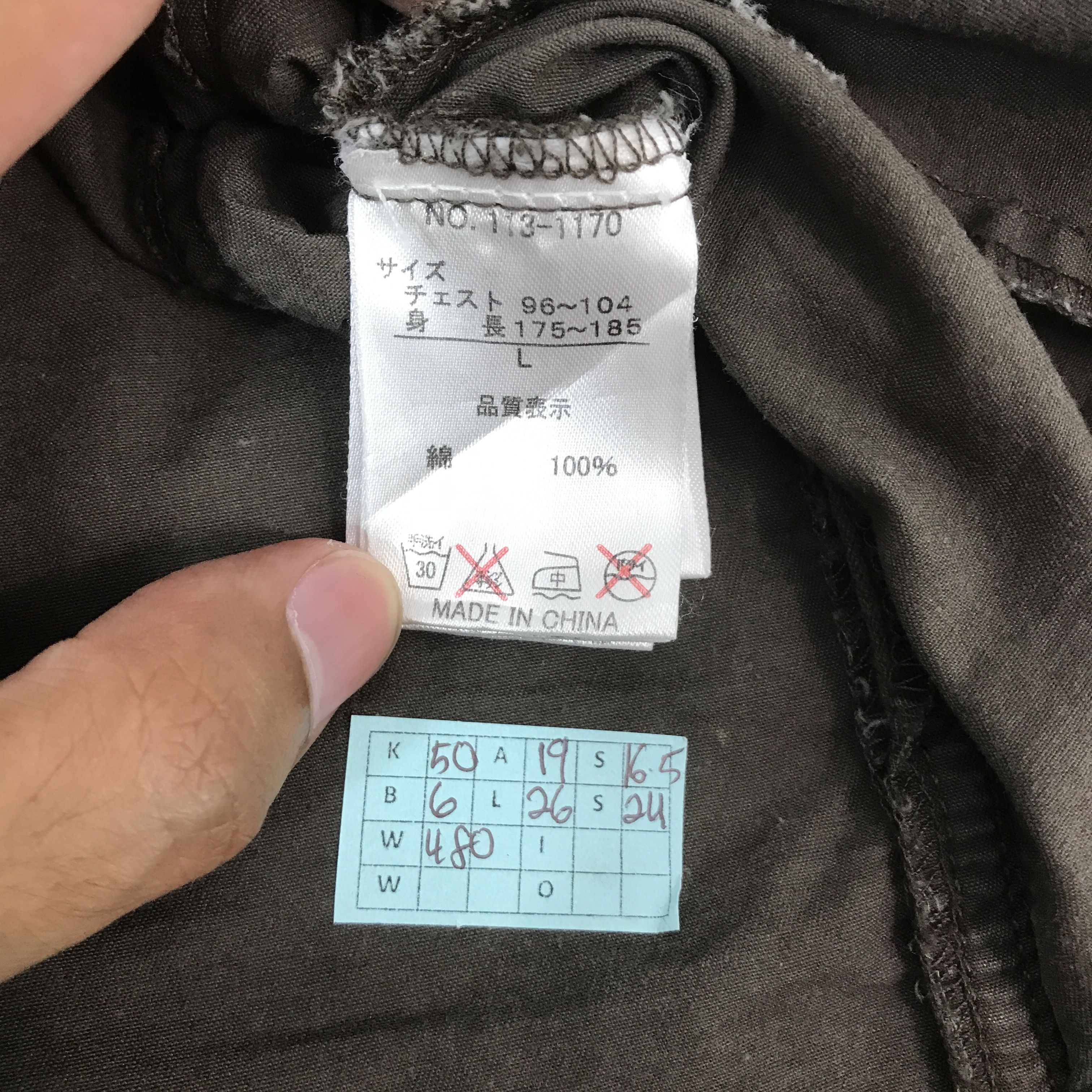 In The Attic IN THE ATTIC IFSIXWASNINE MONOGRAM DESIGN JACKET Size US L / EU 52-54 / 3 - 12 Thumbnail