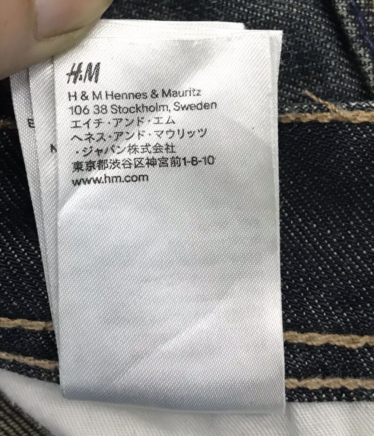 H&M × Vintage H&M FIT Bragg Denim Pants Size US 32 / EU 48 - 23 Thumbnail
