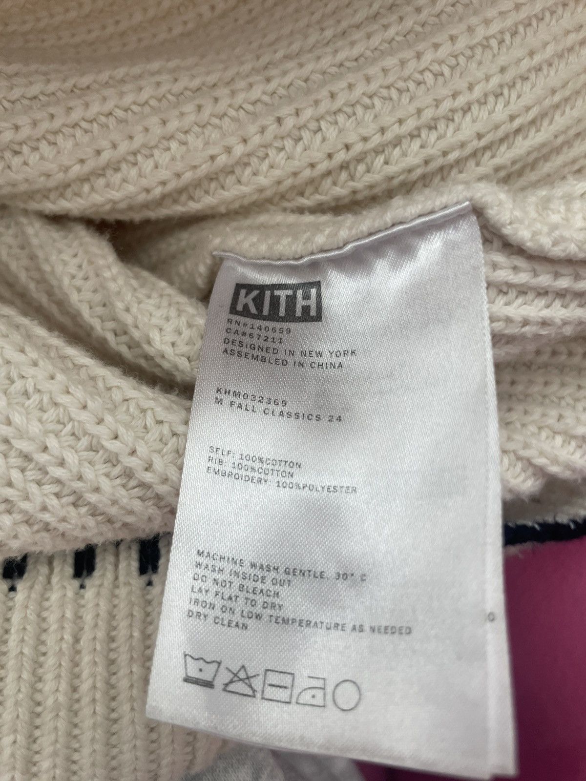 Kith Kith Knit Hoodie Size US S / EU 44-46 / 1 - 3 Thumbnail