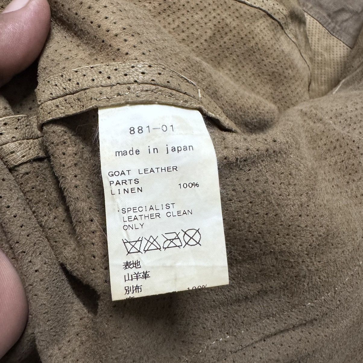 Isamu Katayama Backlash Isamu Katayama Backlash Perforated Leather Western Shirt Size US S / EU 44-46 / 1 - 20 Thumbnail