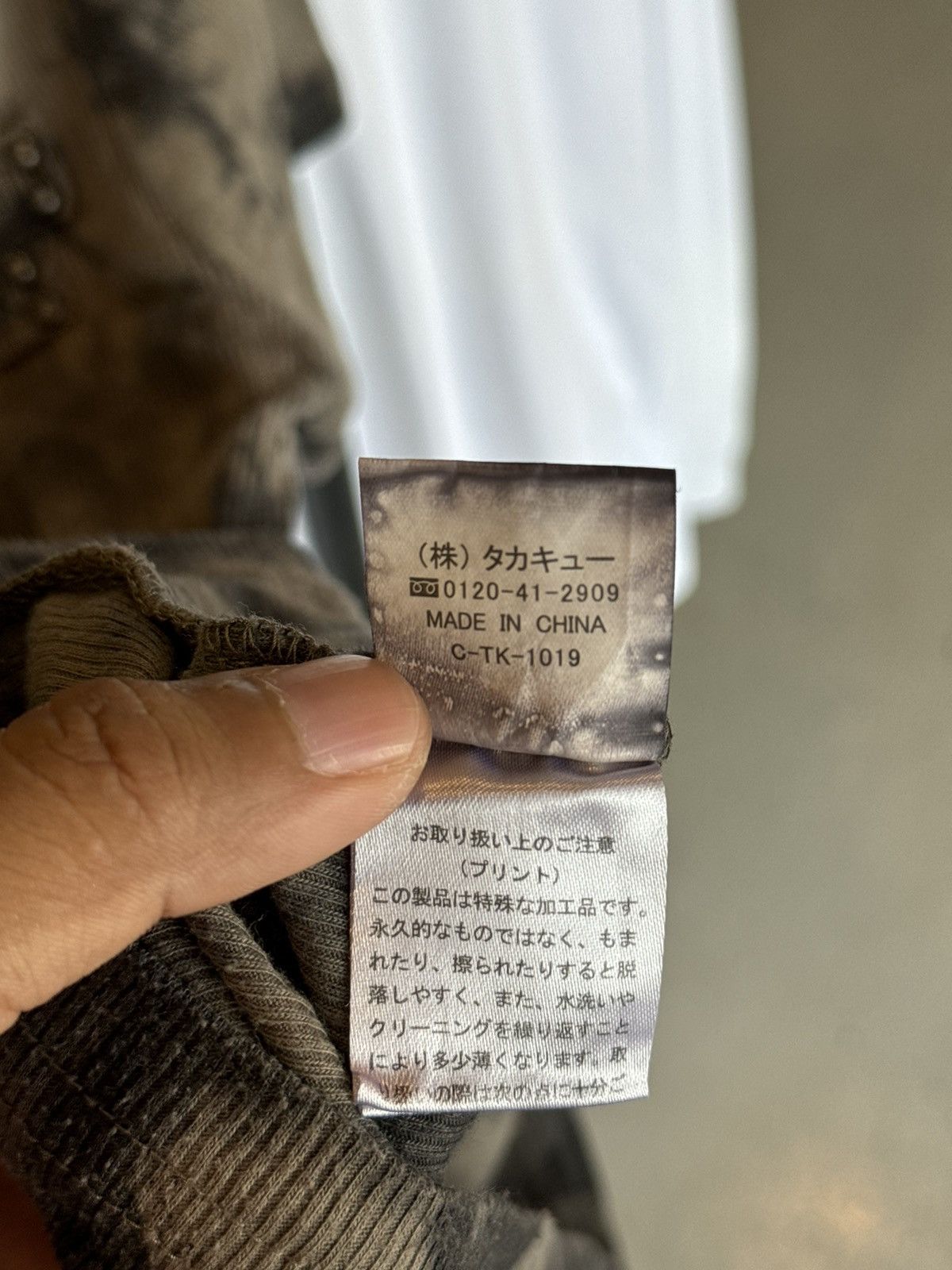 Japanese Brand Semantic Design Punk Riot Poem Tees Size US L / EU 52-54 / 3 - 8 Thumbnail