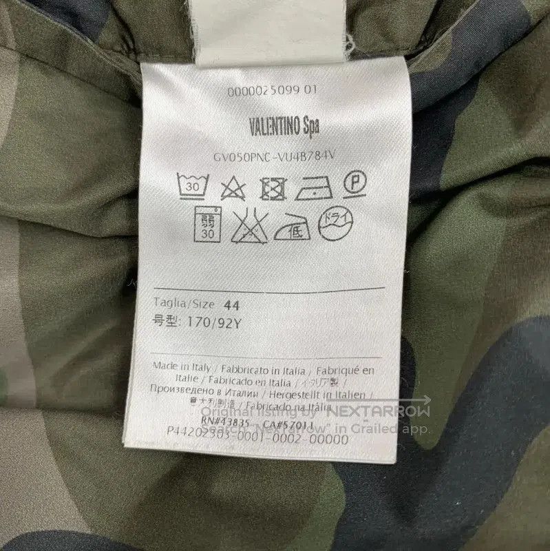 Valentino Valentino Camouflage Hooded Jacket for Men . Size US XS / EU 42 / 0 - 7 Thumbnail