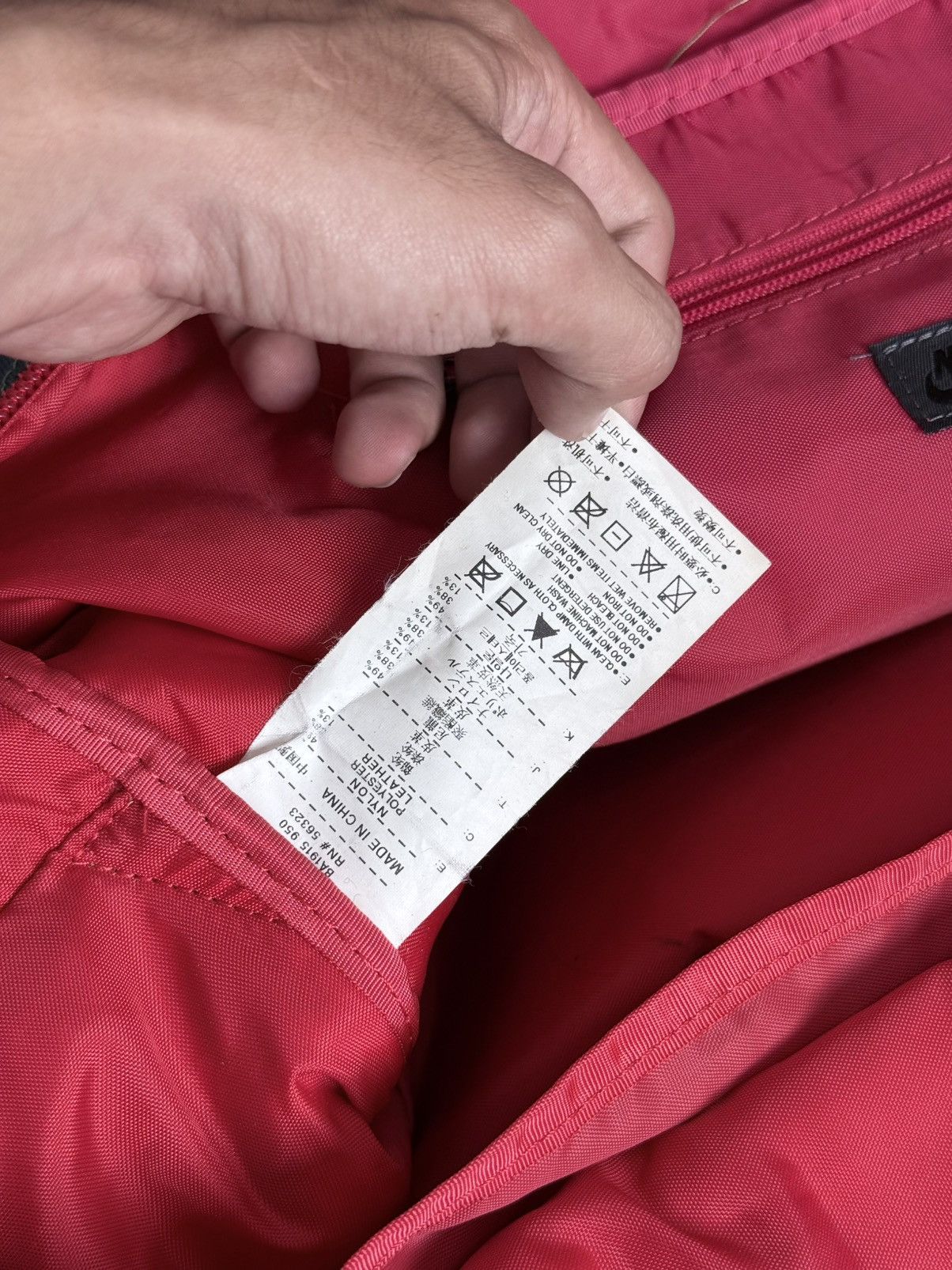 Nike Vintage Nike Cortez Duffle Bag Size ONE SIZE - 13 Thumbnail