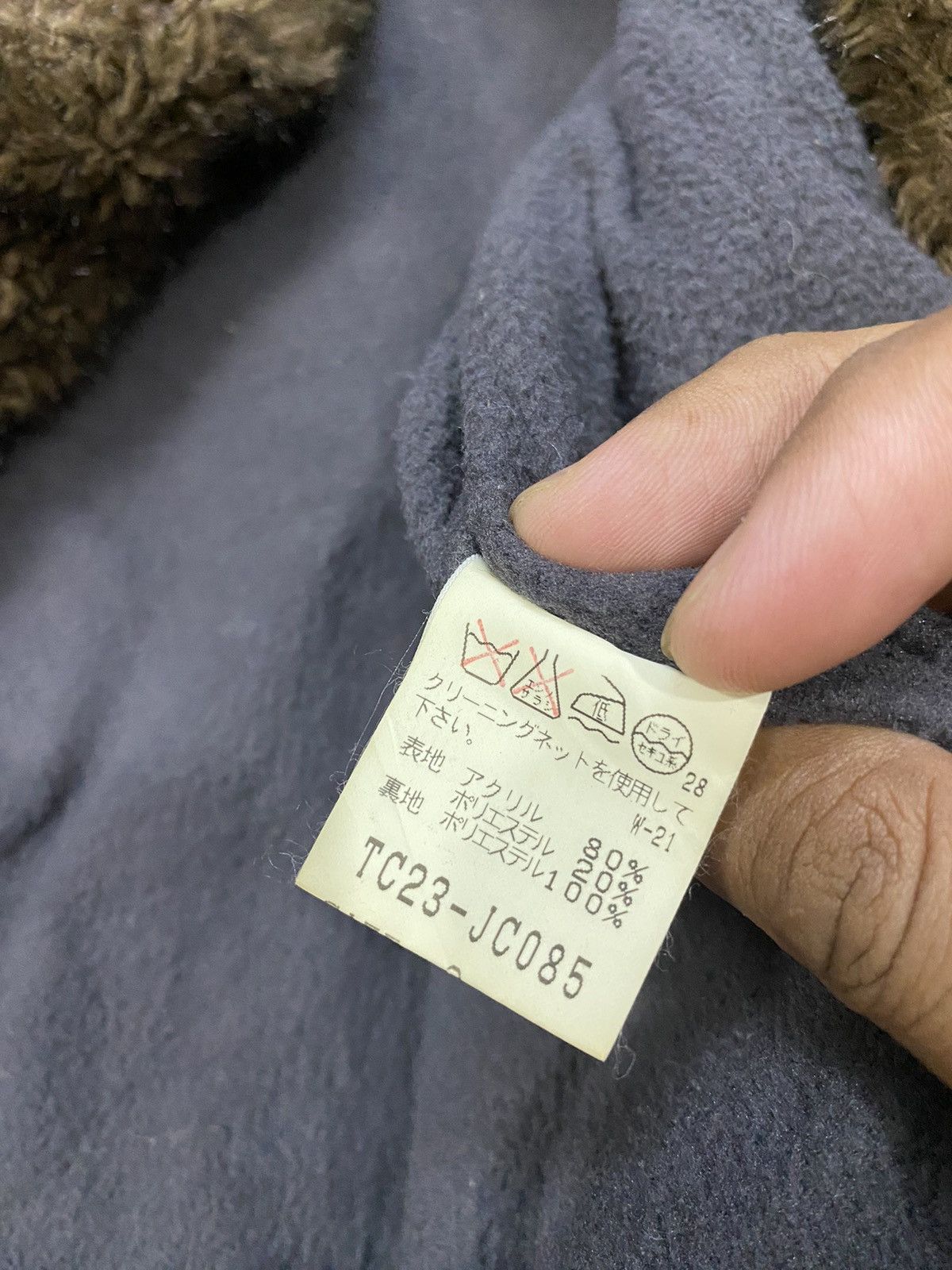 Vintage Vintage Tsumori Chisato Sherpa Jacket Size S / US 4 / IT 40 - 9 Thumbnail