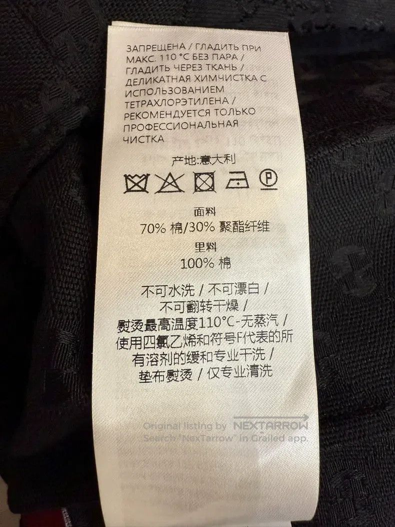 Gucci Gucci Long-sleeved shirt with black old-fashioned full pri Size US XS / EU 42 / 0 - 7 Thumbnail