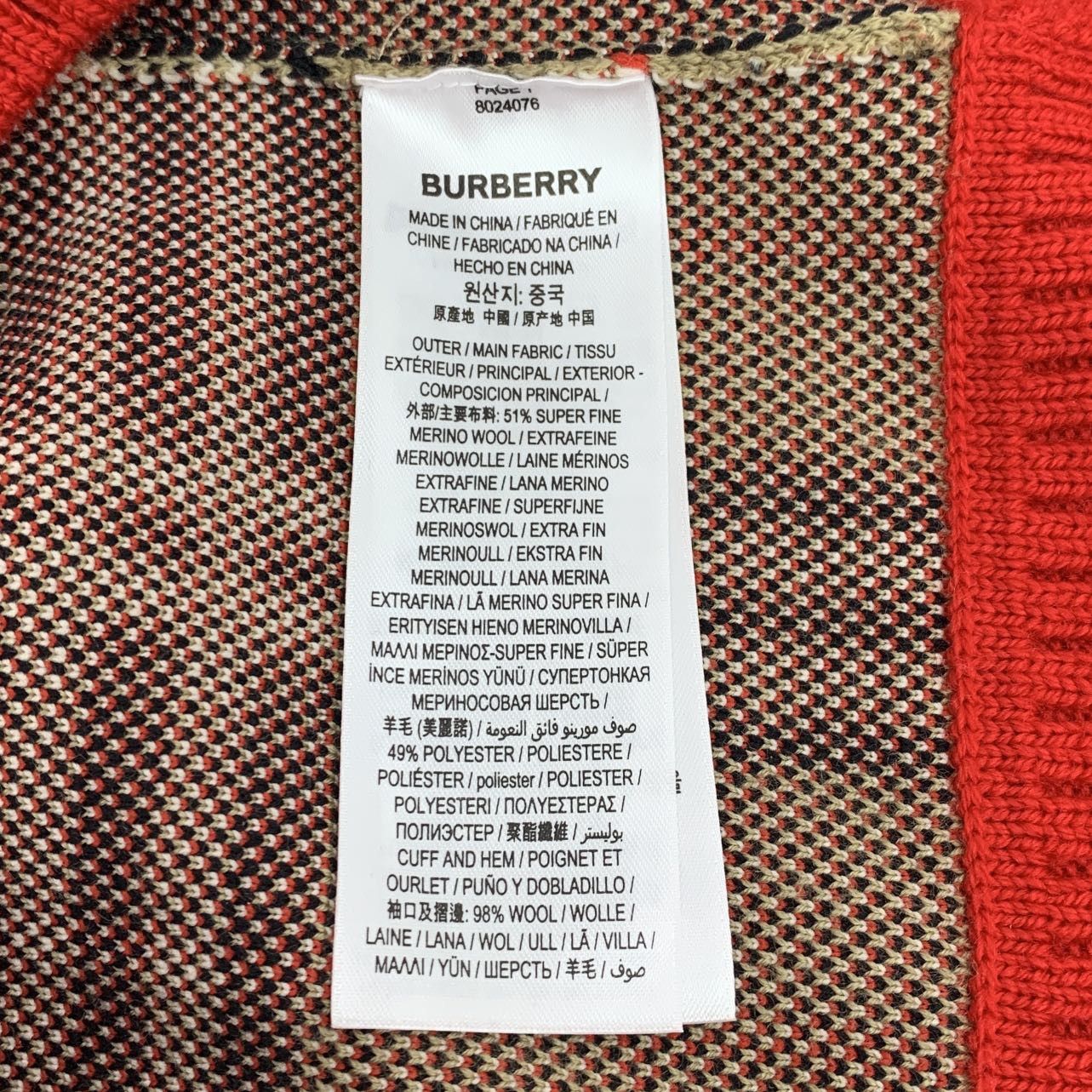 Burberry Burberry Colorblocked Classic Cardigan Jacket Size M / US 6-8 / IT 42-44 - 6 Thumbnail