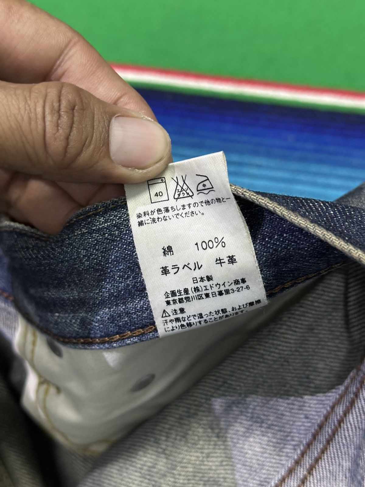 Edwin Vintage Edwin Extra Extreme Japan . Size US 34 / EU 50 - 7 Thumbnail