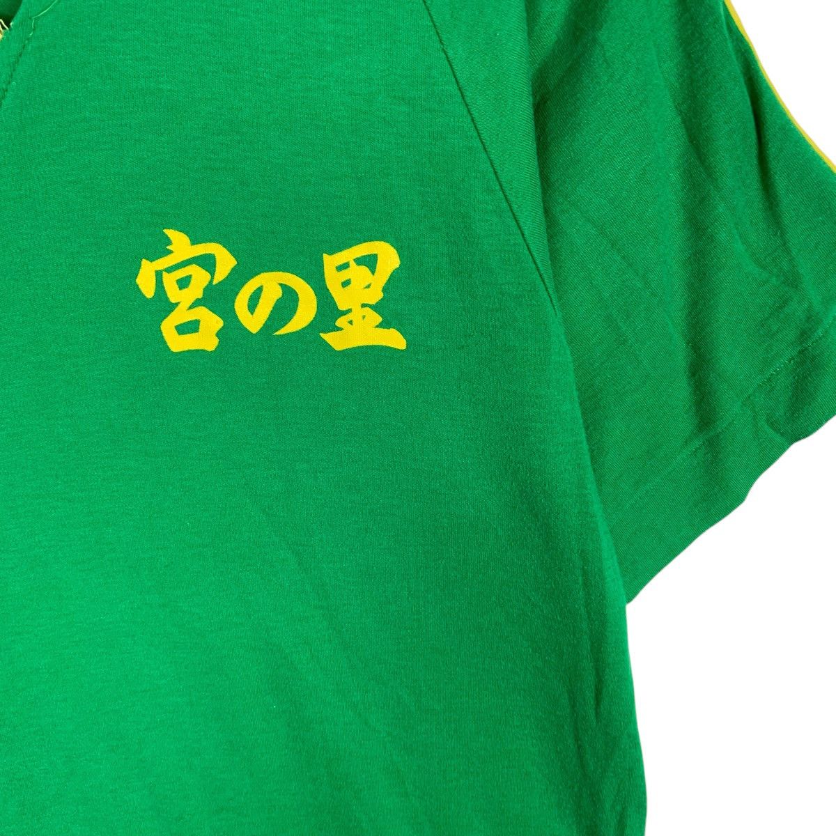 Vintage Vintage 80’ JAPAN BRAZIL JERSEY Sportswear XL Tee Shirt Top Size US S / EU 44-46 / 1 - 5 Thumbnail
