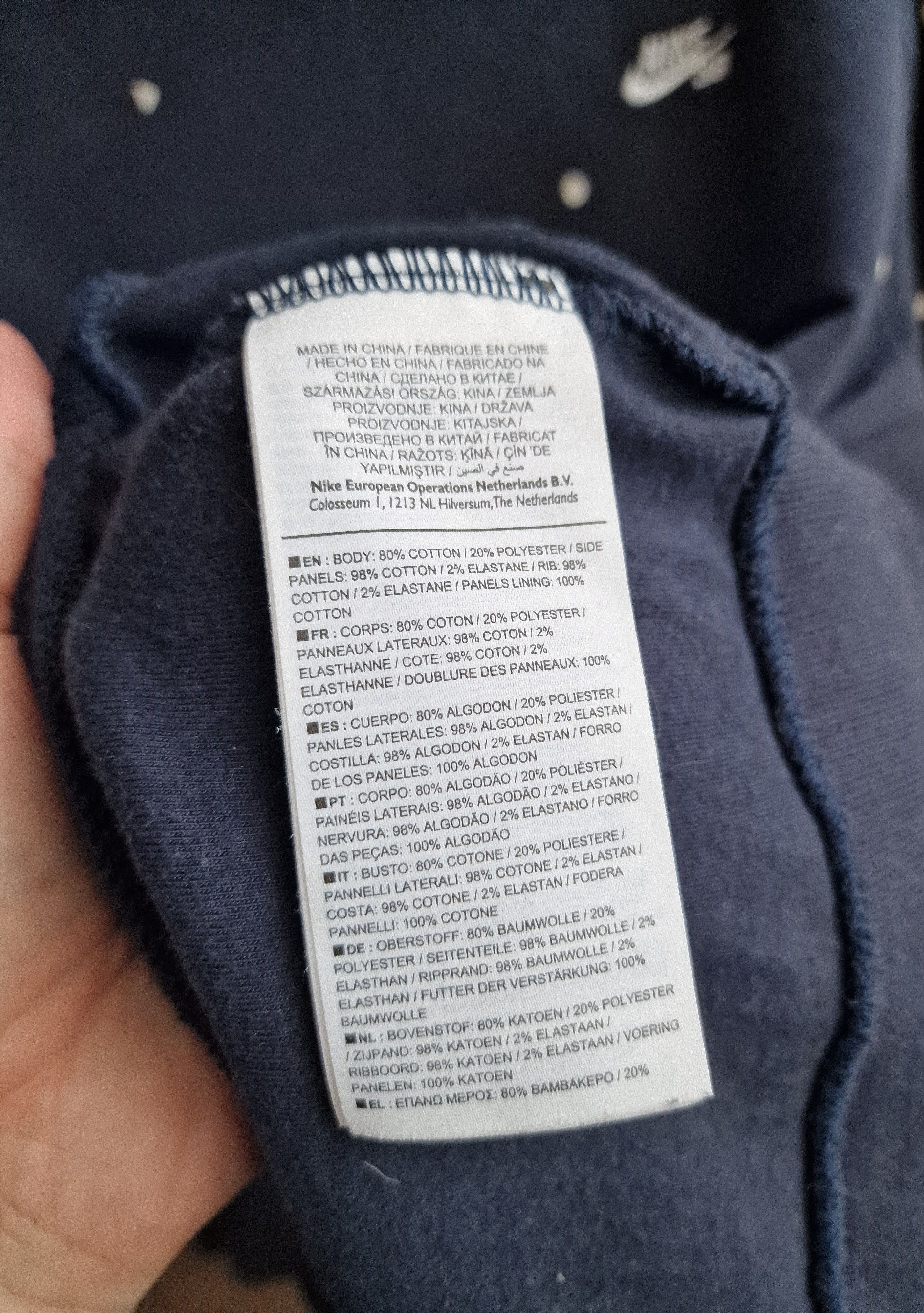 Nike × Vintage Navy Crewneck Nike SB skateboarding Size XL Size US XL / EU 56 / 4 - 2 Thumbnail