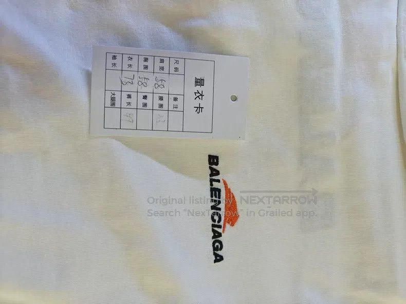 Balenciaga Balenciaga Embroidered logo short-sleeve Size US S / EU 44-46 / 1 - 5 Thumbnail