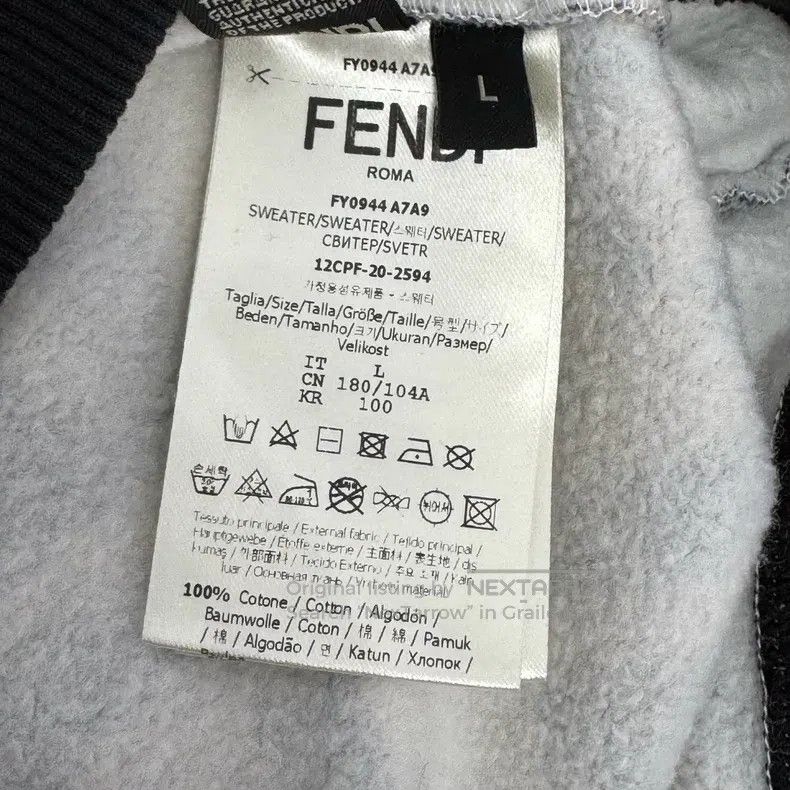 Fendi Fendi Monogram Print Sweatshirt Size US L / EU 52-54 / 3 - 5 Thumbnail