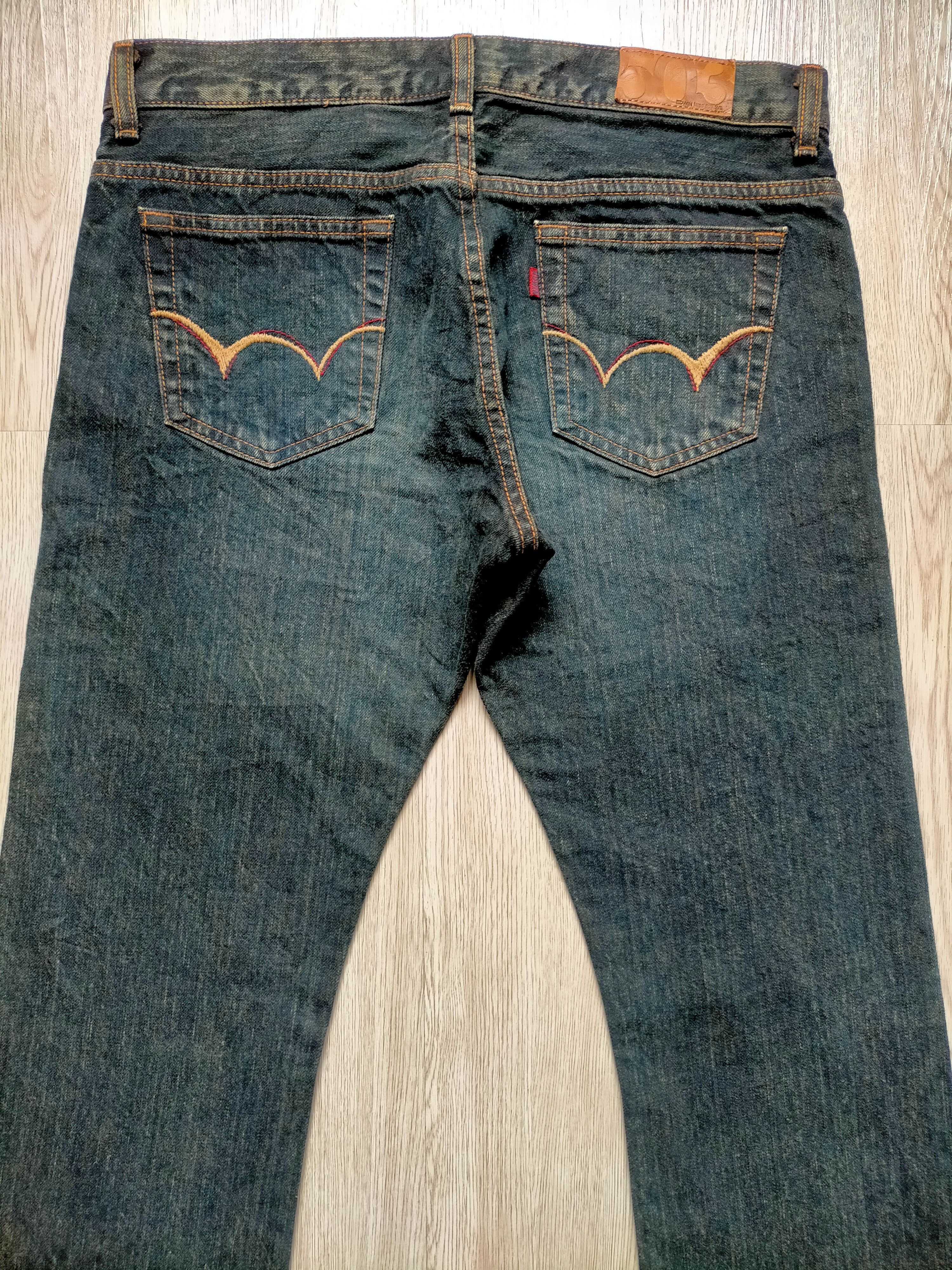 If Six Was Nine × Japanese Brand Flare Jeans Edwin 503 Japan Boot cut Denim Size US 30 / EU 46 - 9 Thumbnail
