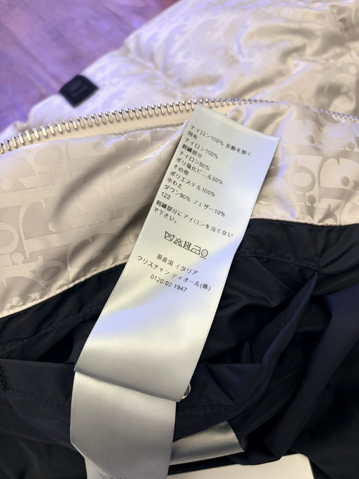 Dior Dior Oblique Puffer Jacket 48 M Size US M / EU 48-50 / 2 - 10 Thumbnail