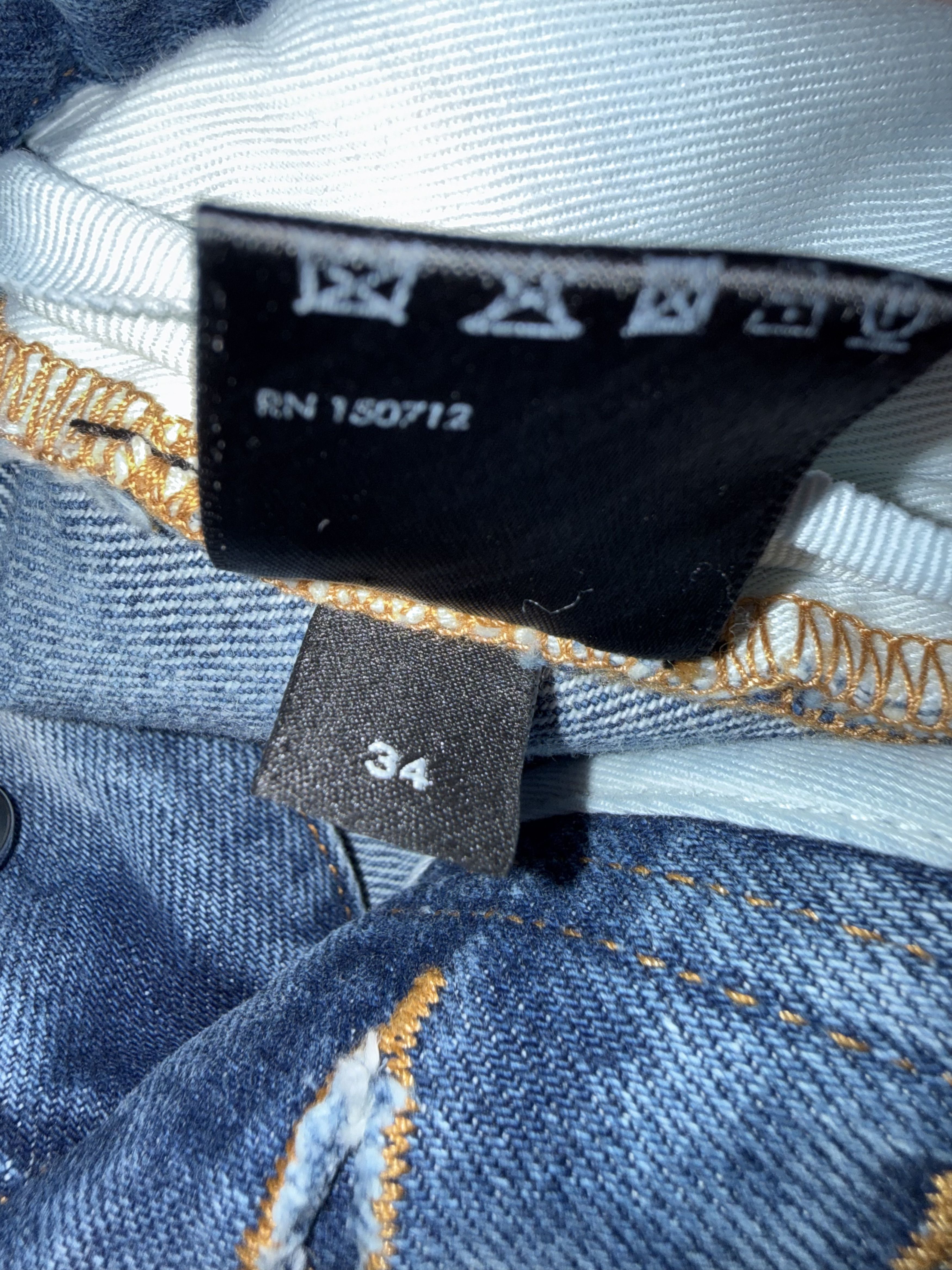 Amiri AMIRI Printed Safari Edition from PF23 collection. Size US 34 / EU 50 - 8 Thumbnail
