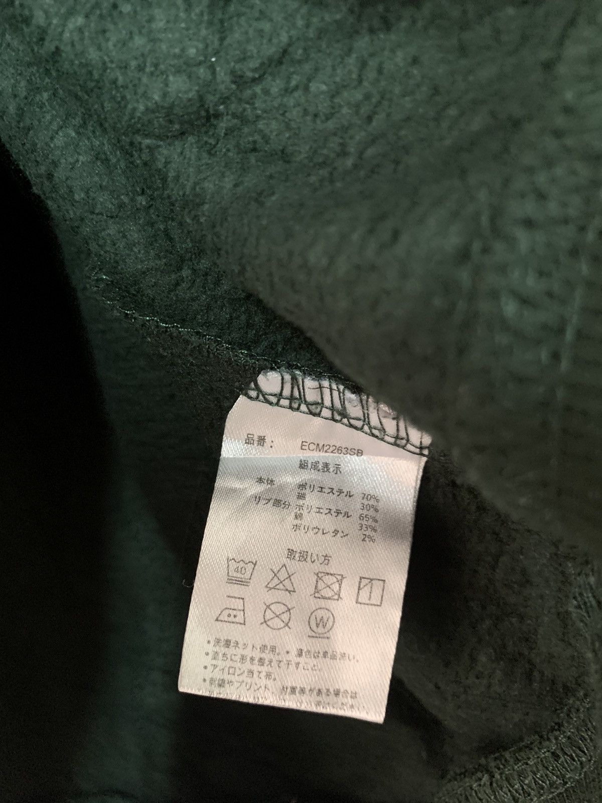 Ecko Unltd. × Fubu × Pelle Pelle Ecko Unltd Hoodie Size US L / EU 52-54 / 3 - 6 Thumbnail